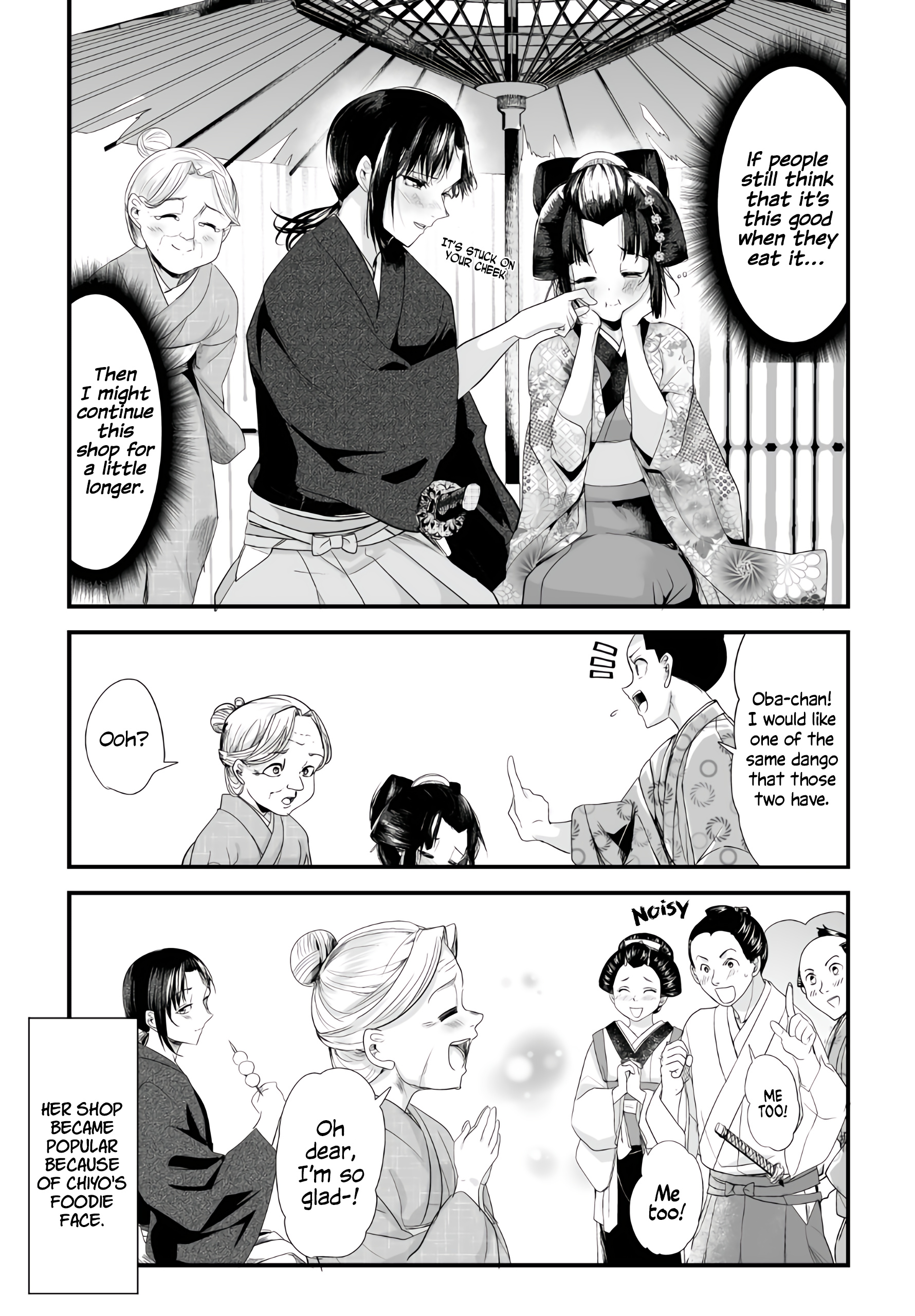 My New Wife Is Forcing Herself To Smile Chapter 66 #4