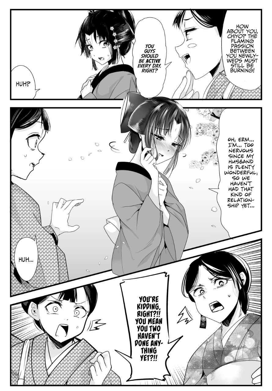 My New Wife Is Forcing Herself To Smile Chapter 60 #2