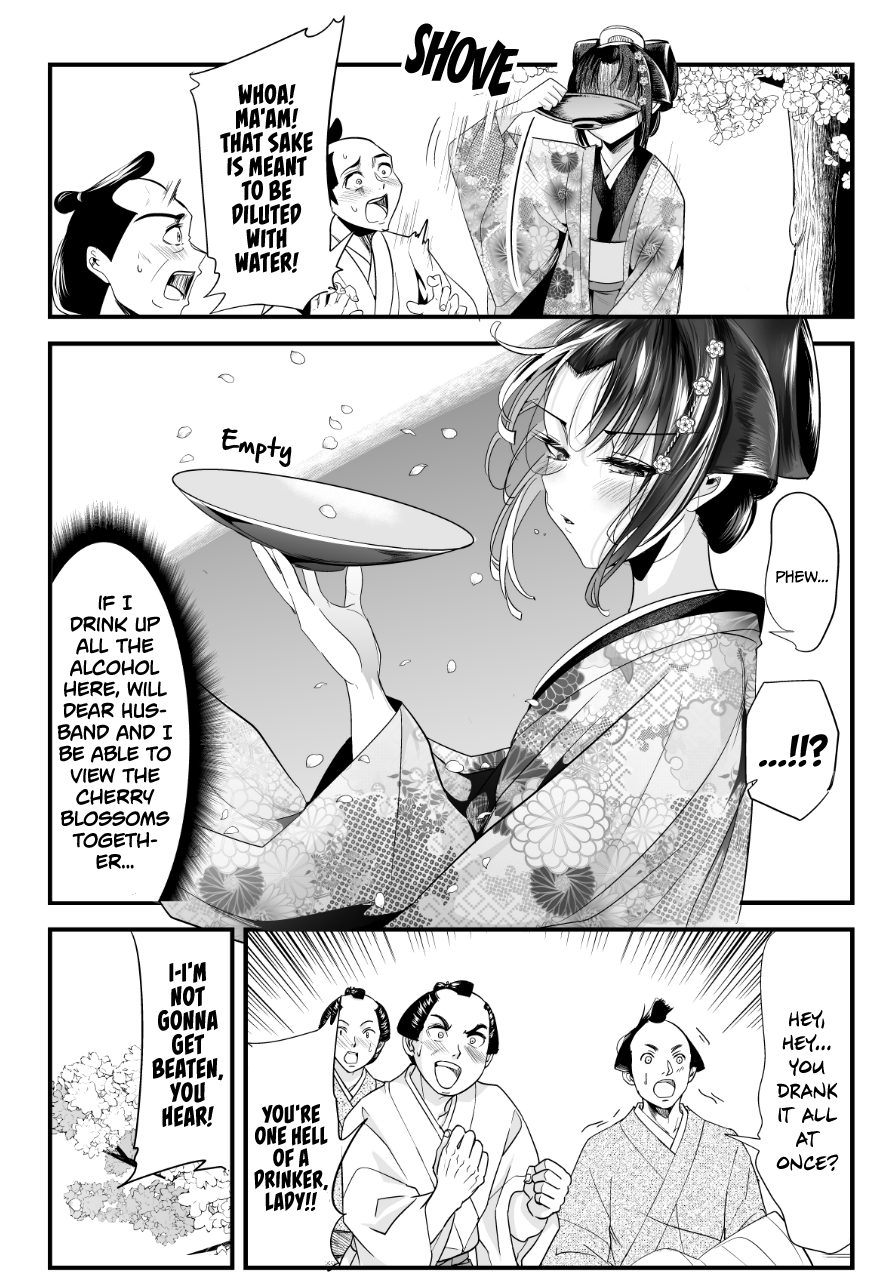 My New Wife Is Forcing Herself To Smile Chapter 56 #3