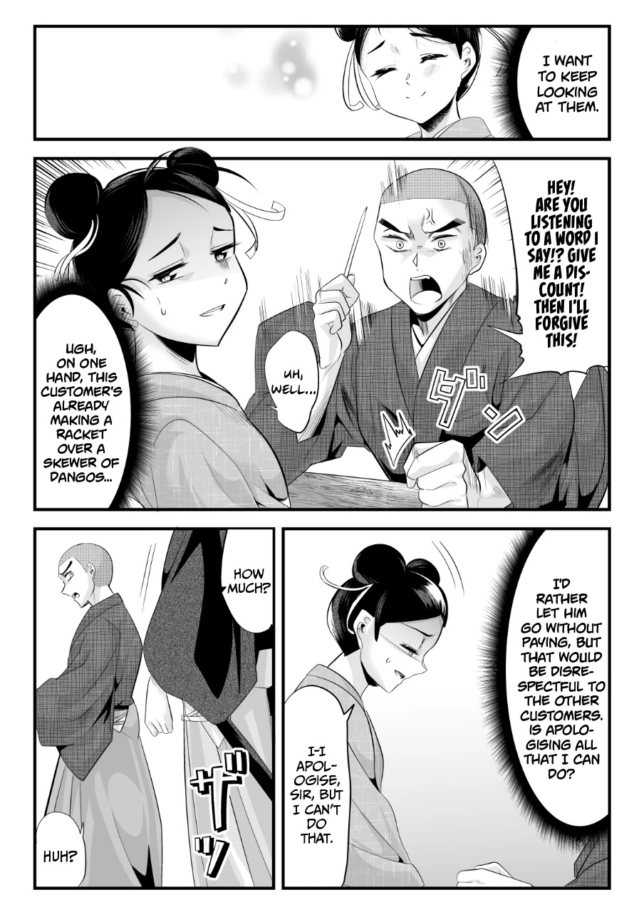 My New Wife Is Forcing Herself To Smile Chapter 52 #3