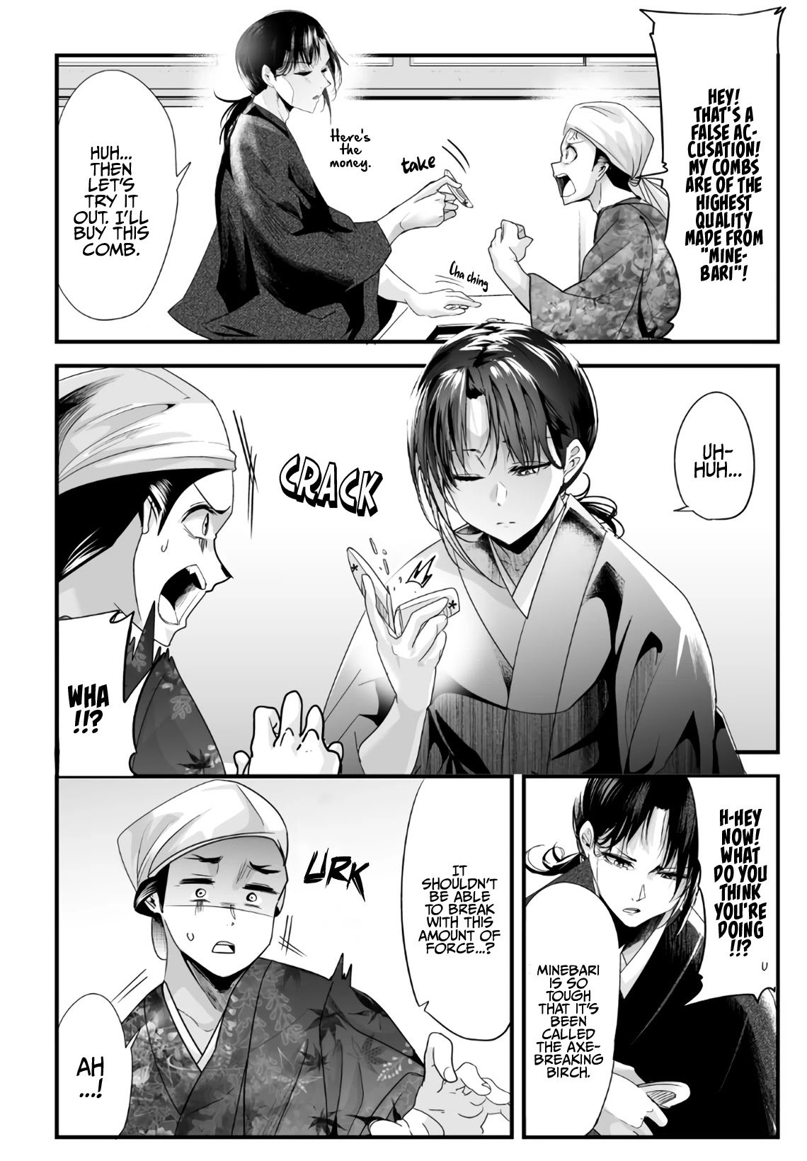 My New Wife Is Forcing Herself To Smile Chapter 48 #4