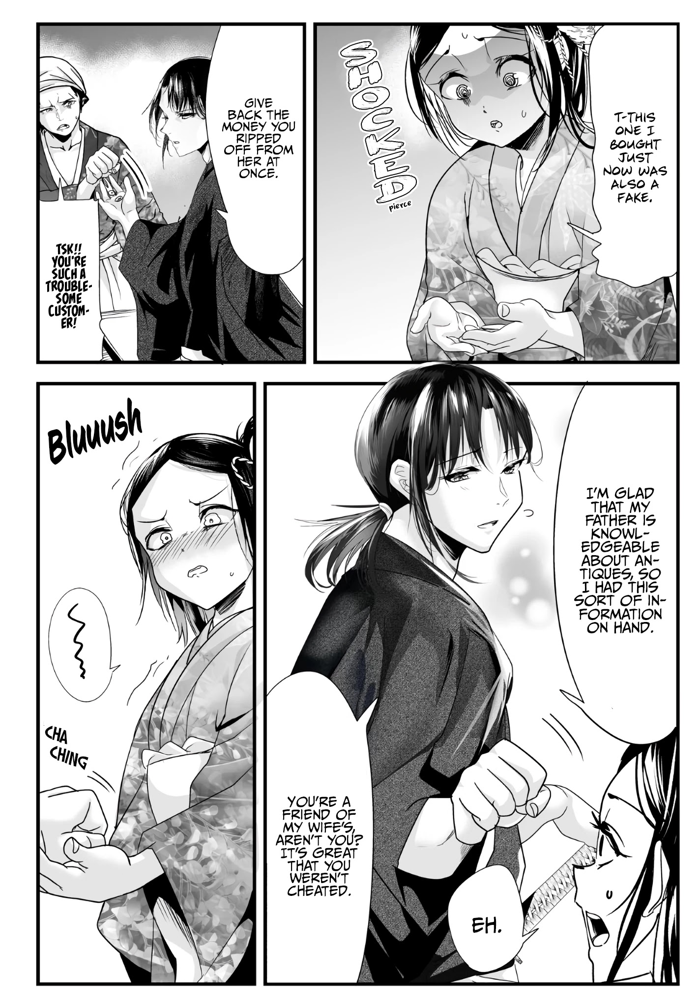 My New Wife Is Forcing Herself To Smile Chapter 48 #5