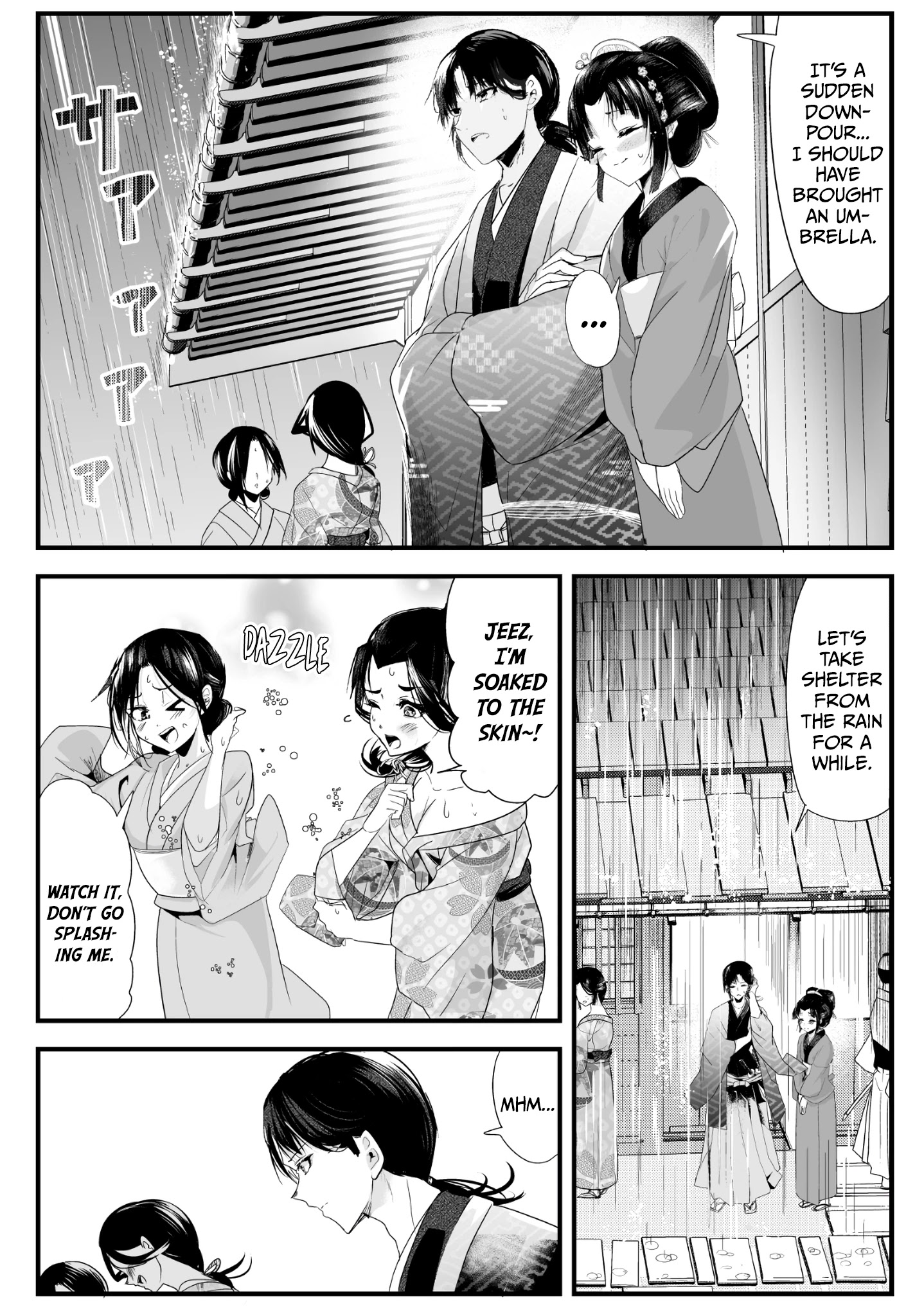 My New Wife Is Forcing Herself To Smile Chapter 35 #1