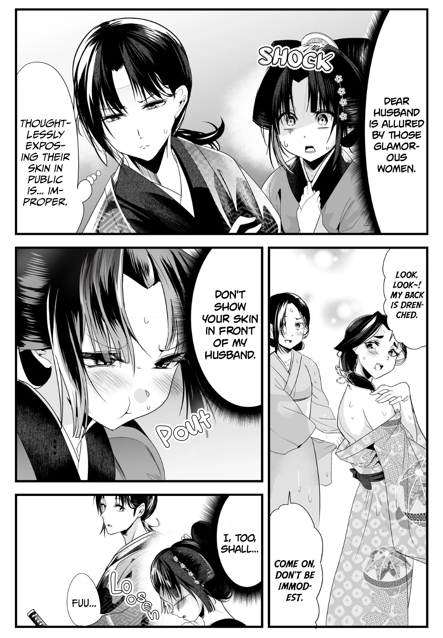 My New Wife Is Forcing Herself To Smile Chapter 35 #2