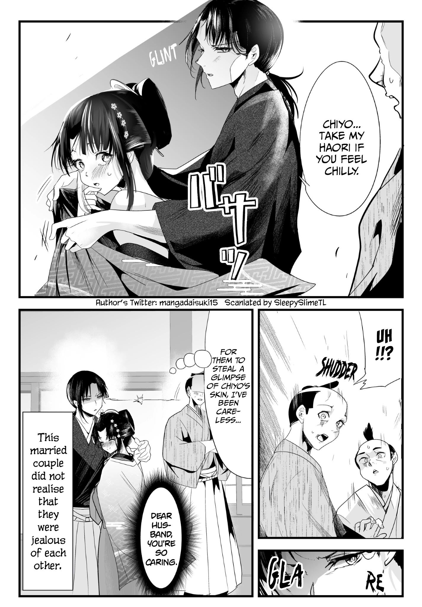 My New Wife Is Forcing Herself To Smile Chapter 35 #4