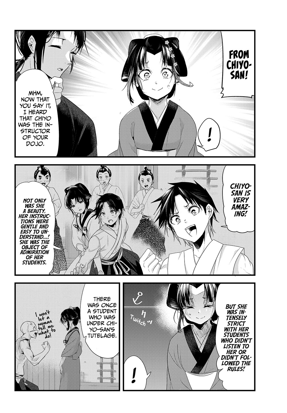 My New Wife Is Forcing Herself To Smile Chapter 36 #2