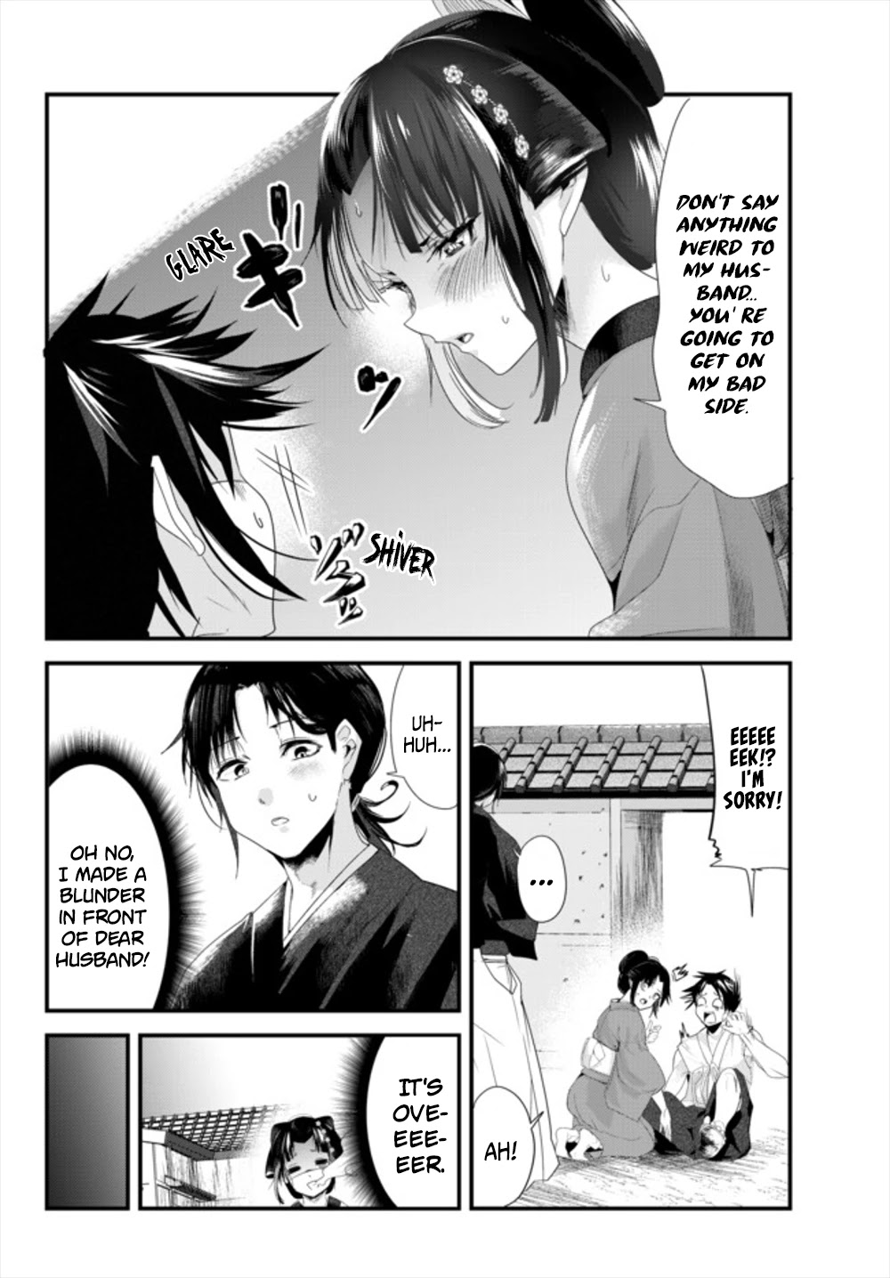My New Wife Is Forcing Herself To Smile Chapter 36 #4