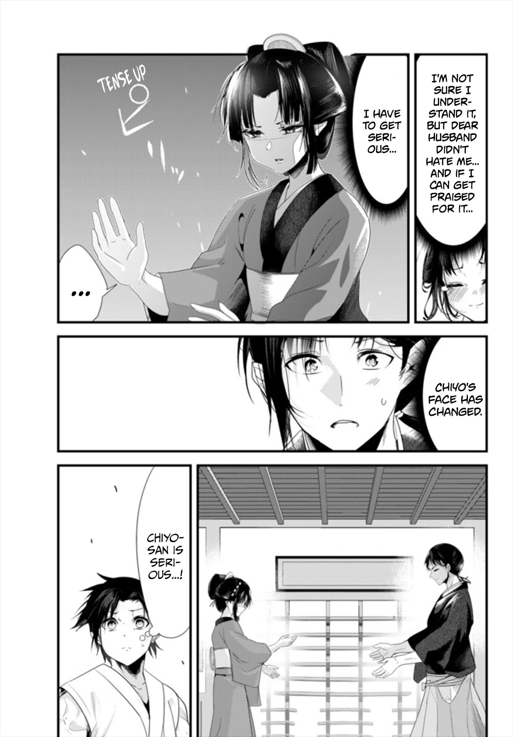 My New Wife Is Forcing Herself To Smile Chapter 36 #7