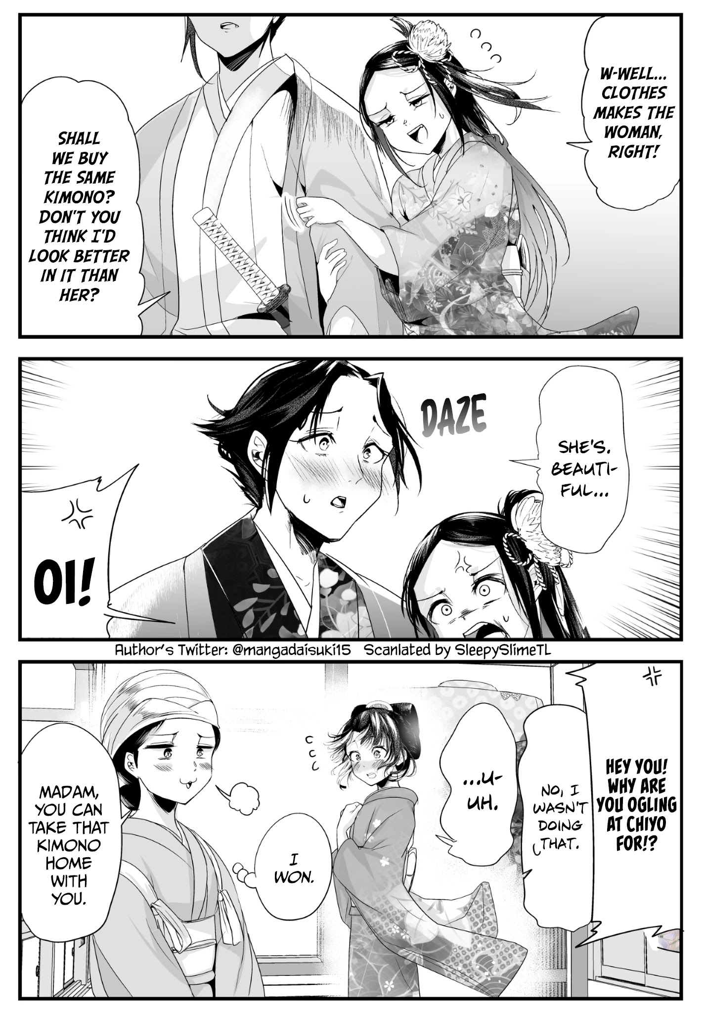 My New Wife Is Forcing Herself To Smile Chapter 34 #6