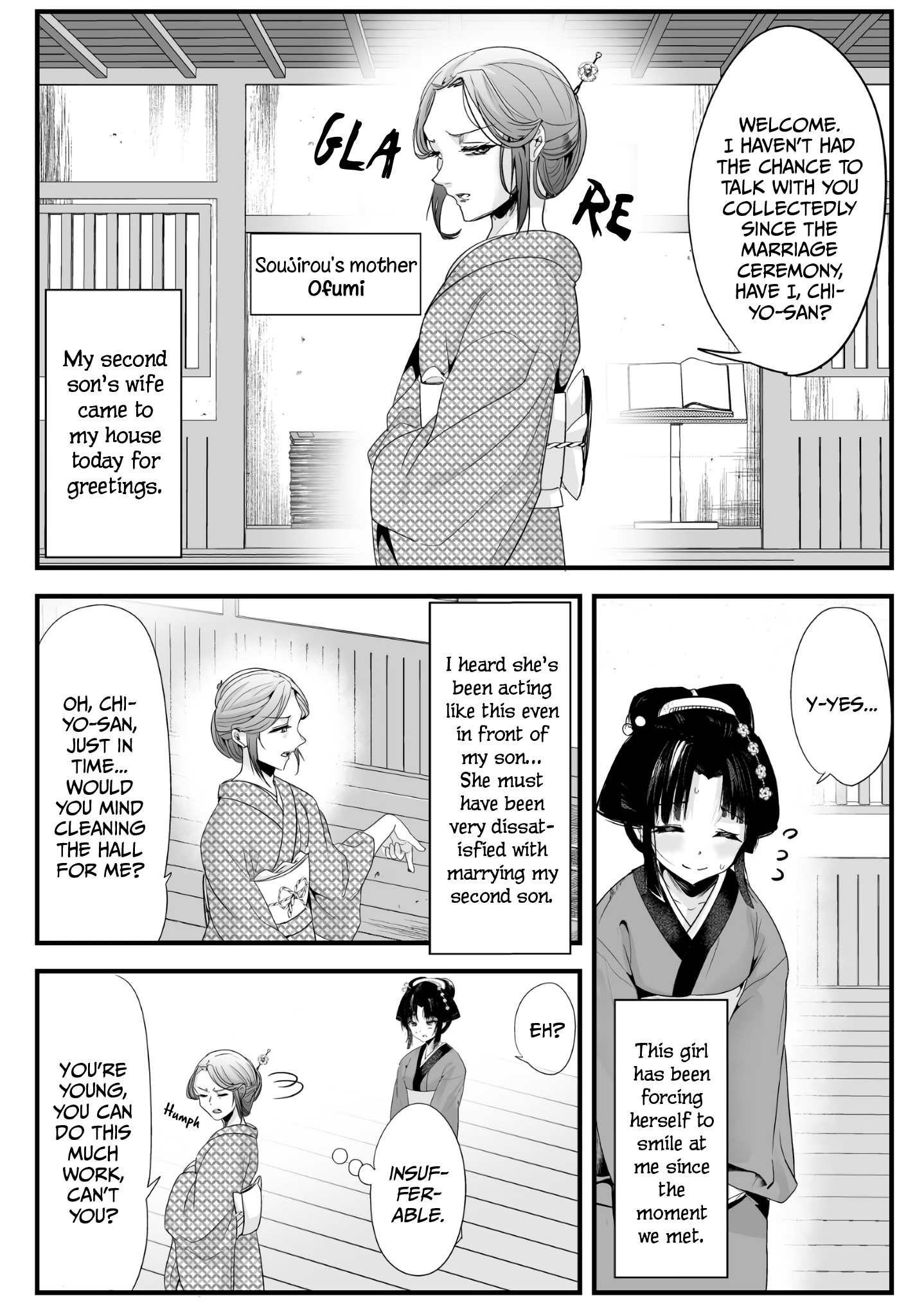 My New Wife Is Forcing Herself To Smile Chapter 32 #1