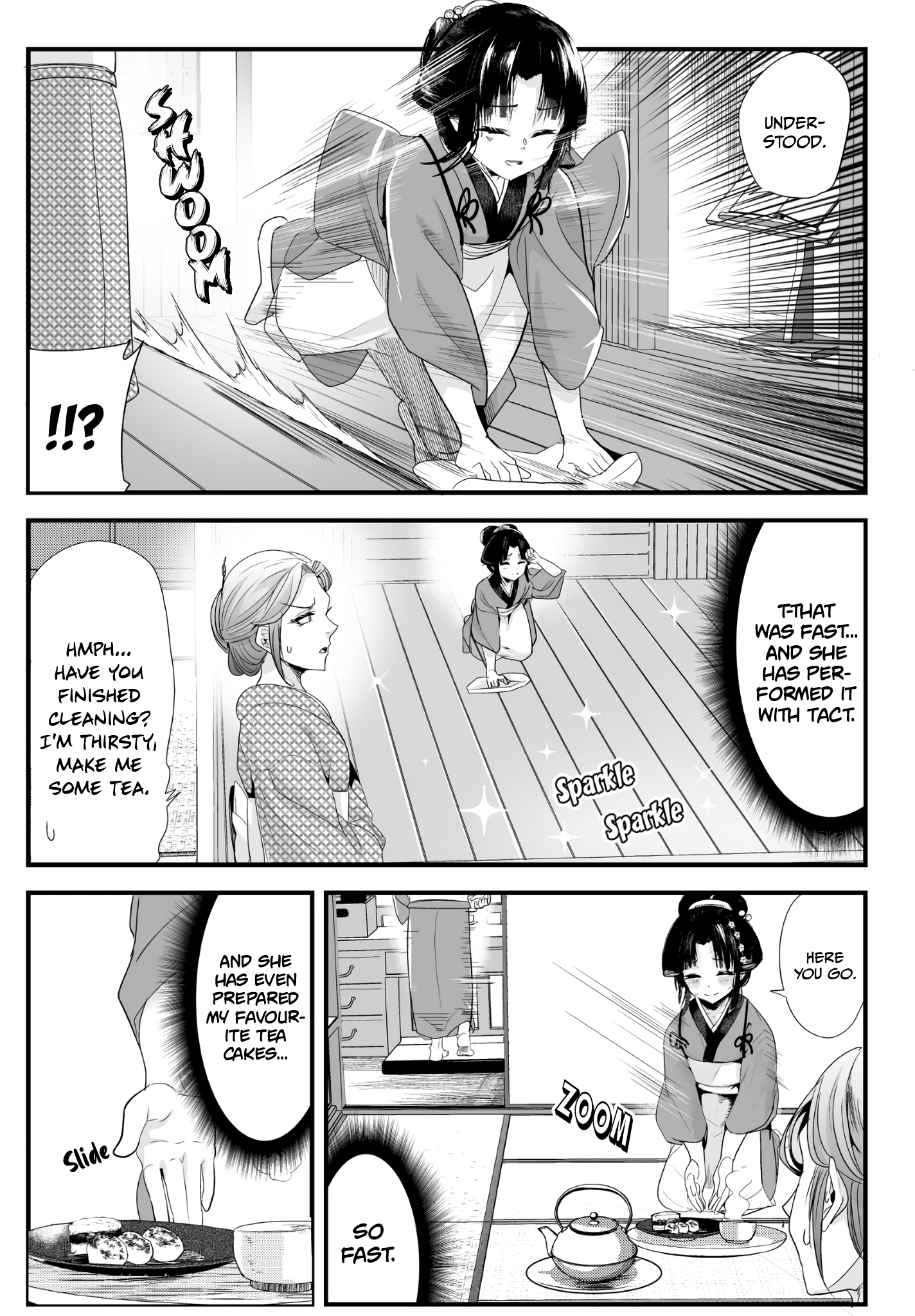 My New Wife Is Forcing Herself To Smile Chapter 32 #2