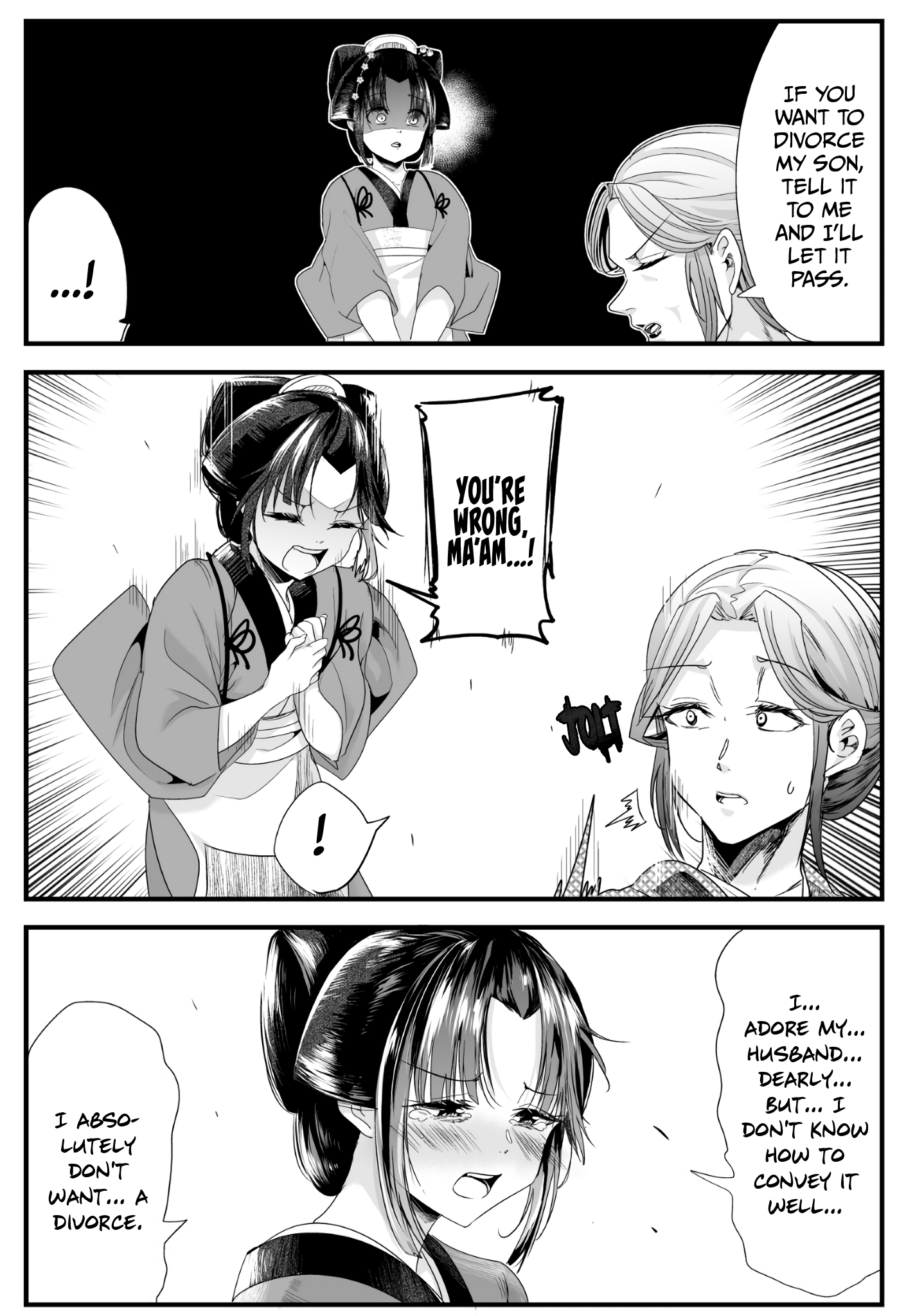 My New Wife Is Forcing Herself To Smile Chapter 32 #4