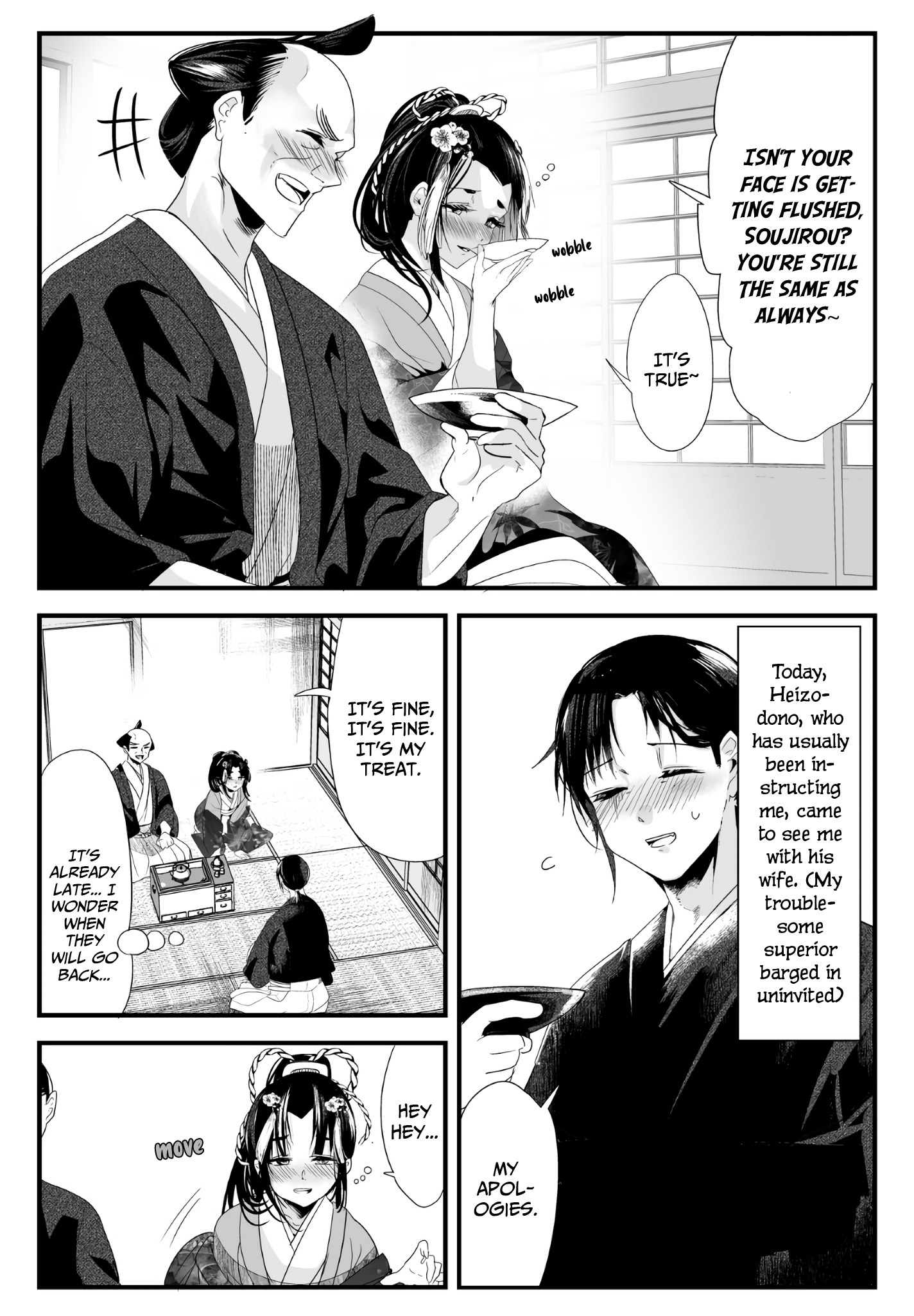 My New Wife Is Forcing Herself To Smile Chapter 30 #1