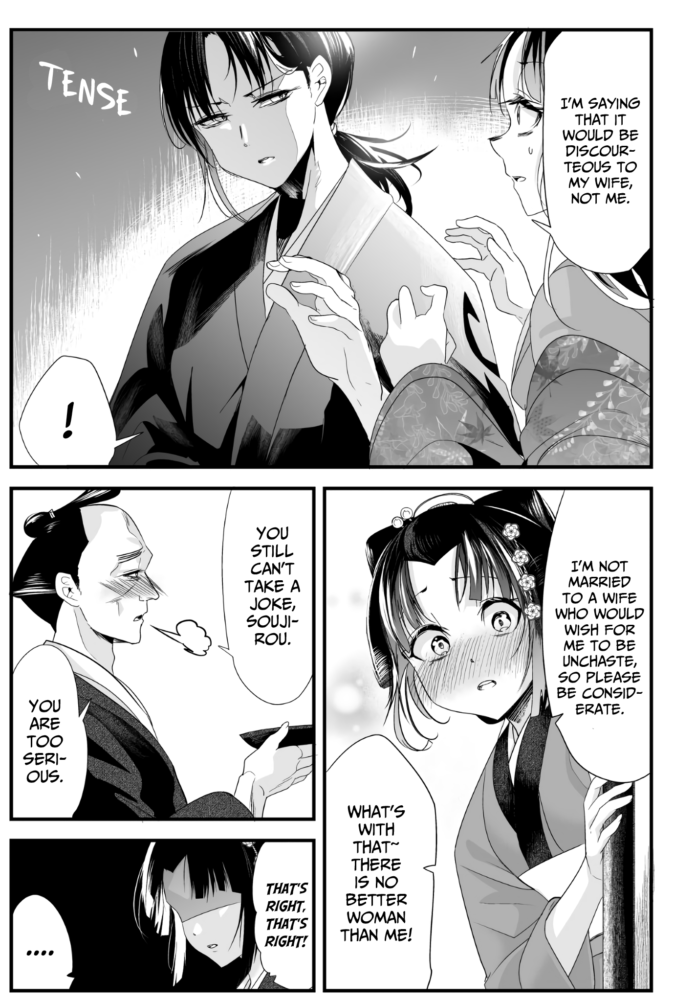 My New Wife Is Forcing Herself To Smile Chapter 30 #3