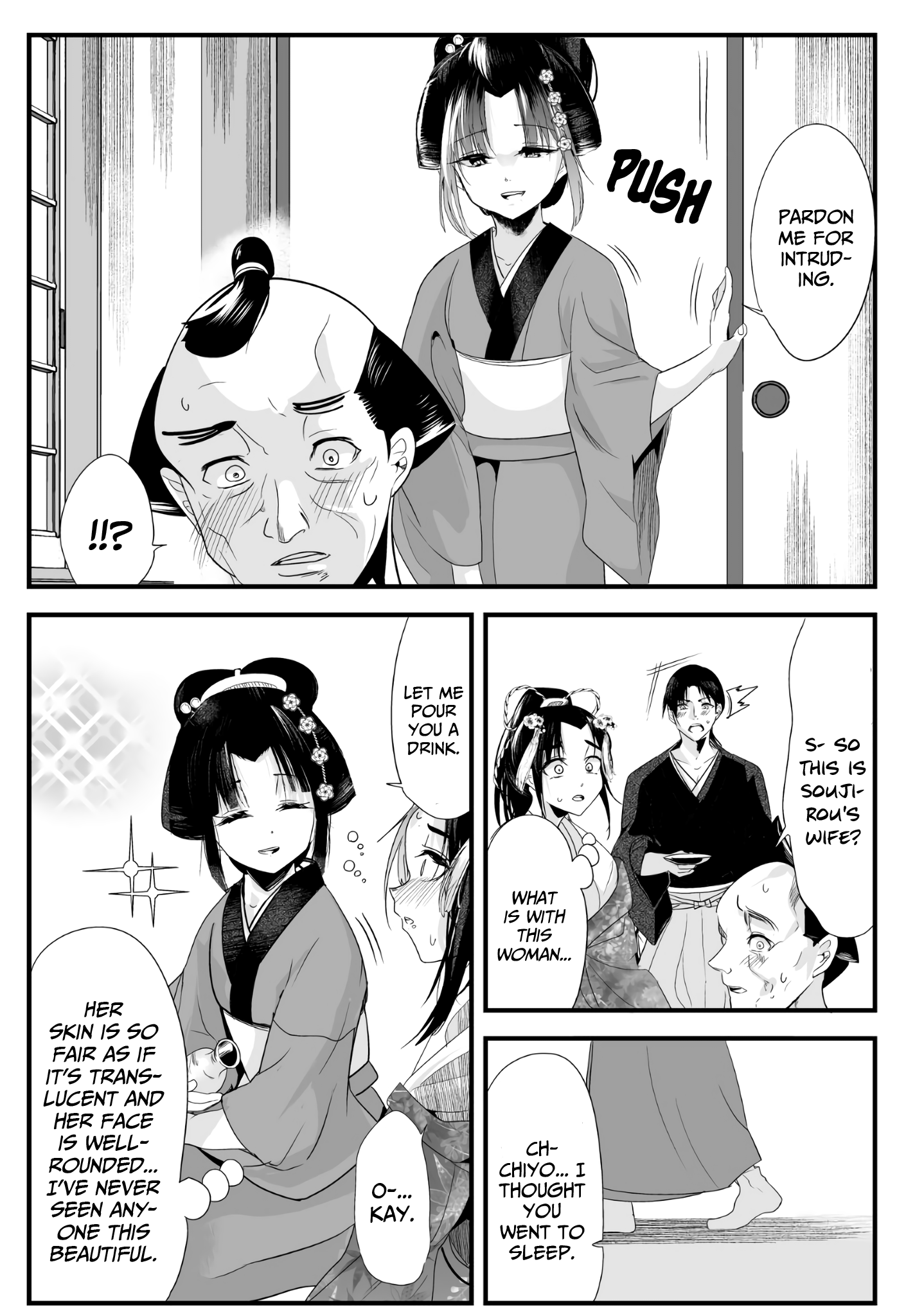 My New Wife Is Forcing Herself To Smile Chapter 30 #4