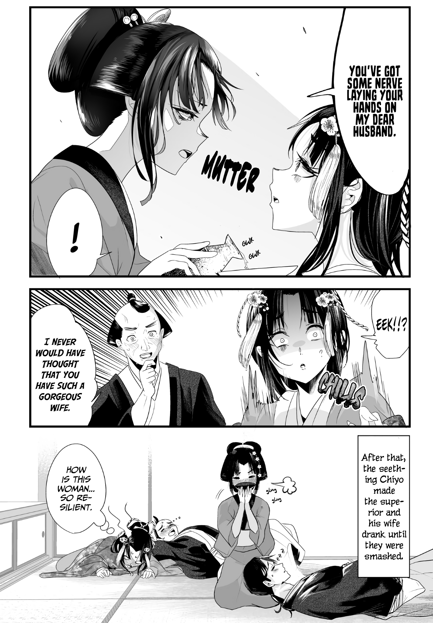 My New Wife Is Forcing Herself To Smile Chapter 30 #5