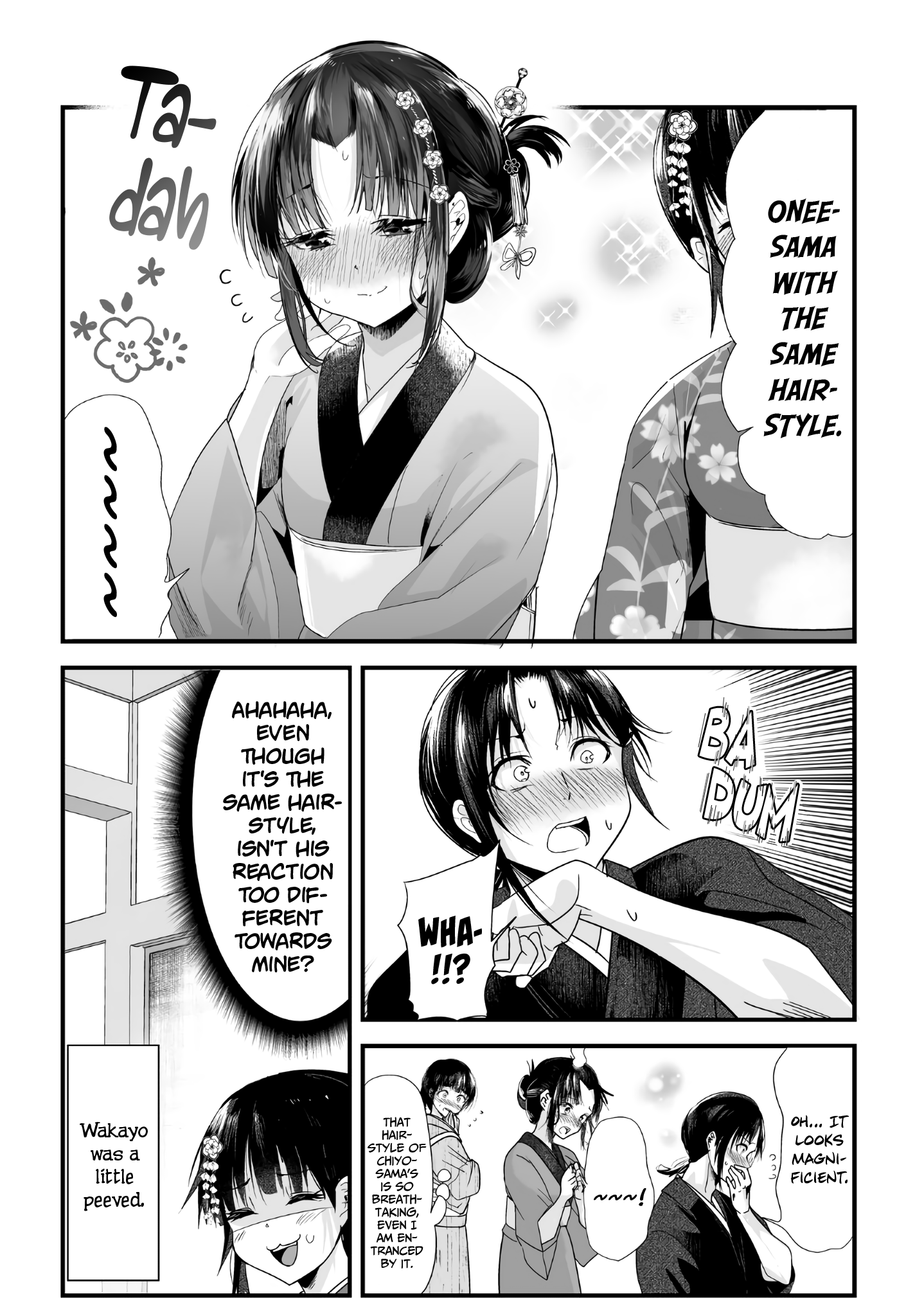 My New Wife Is Forcing Herself To Smile Chapter 27 #4