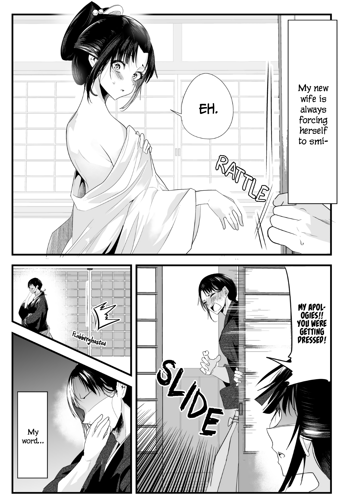 My New Wife Is Forcing Herself To Smile Chapter 25 #2