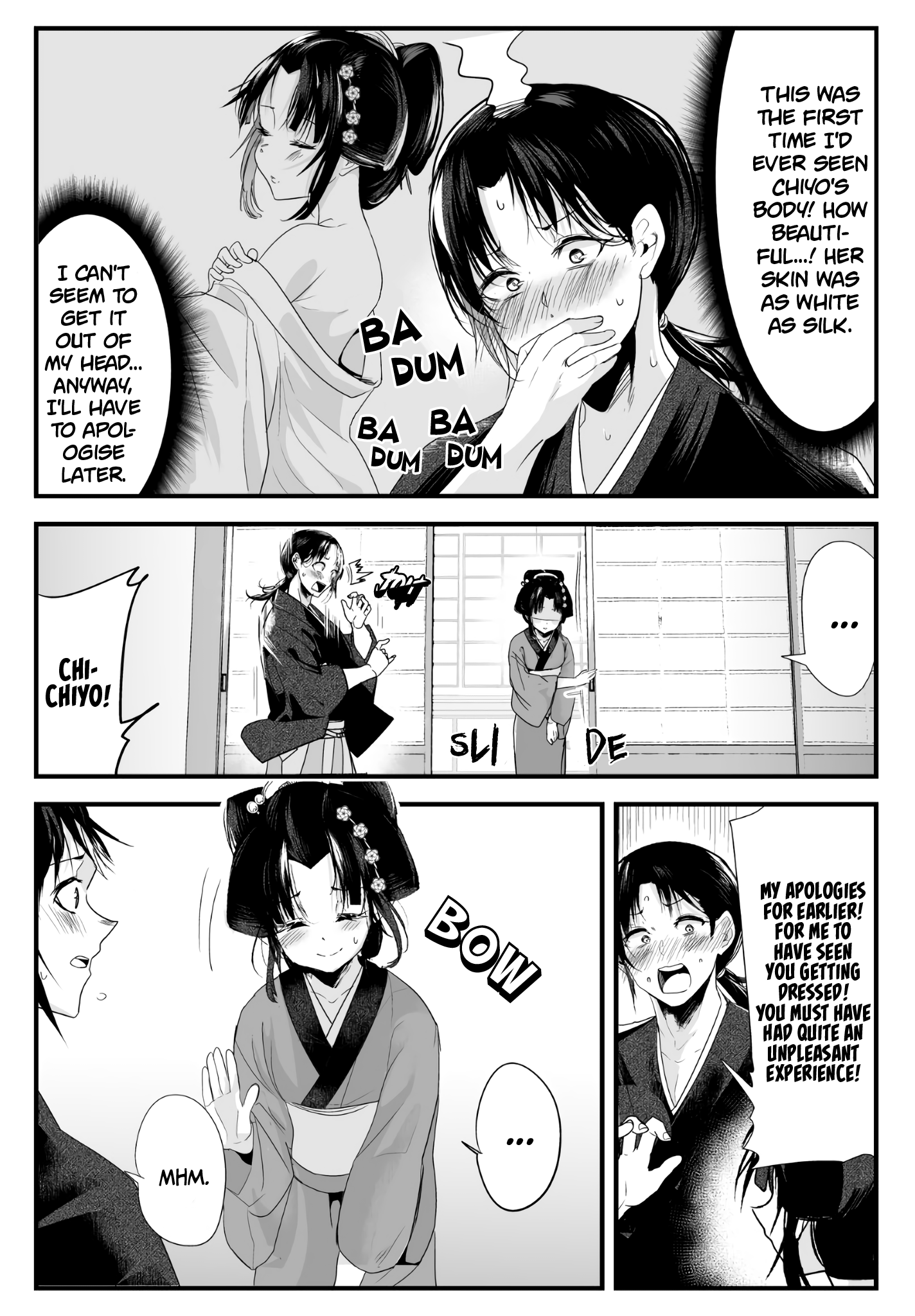 My New Wife Is Forcing Herself To Smile Chapter 25 #3