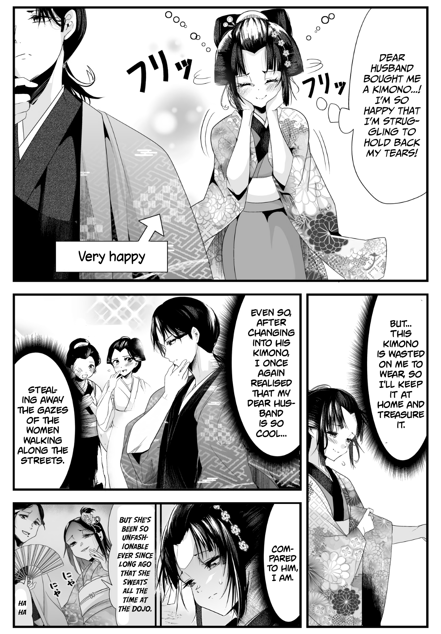 My New Wife Is Forcing Herself To Smile Chapter 23 #2