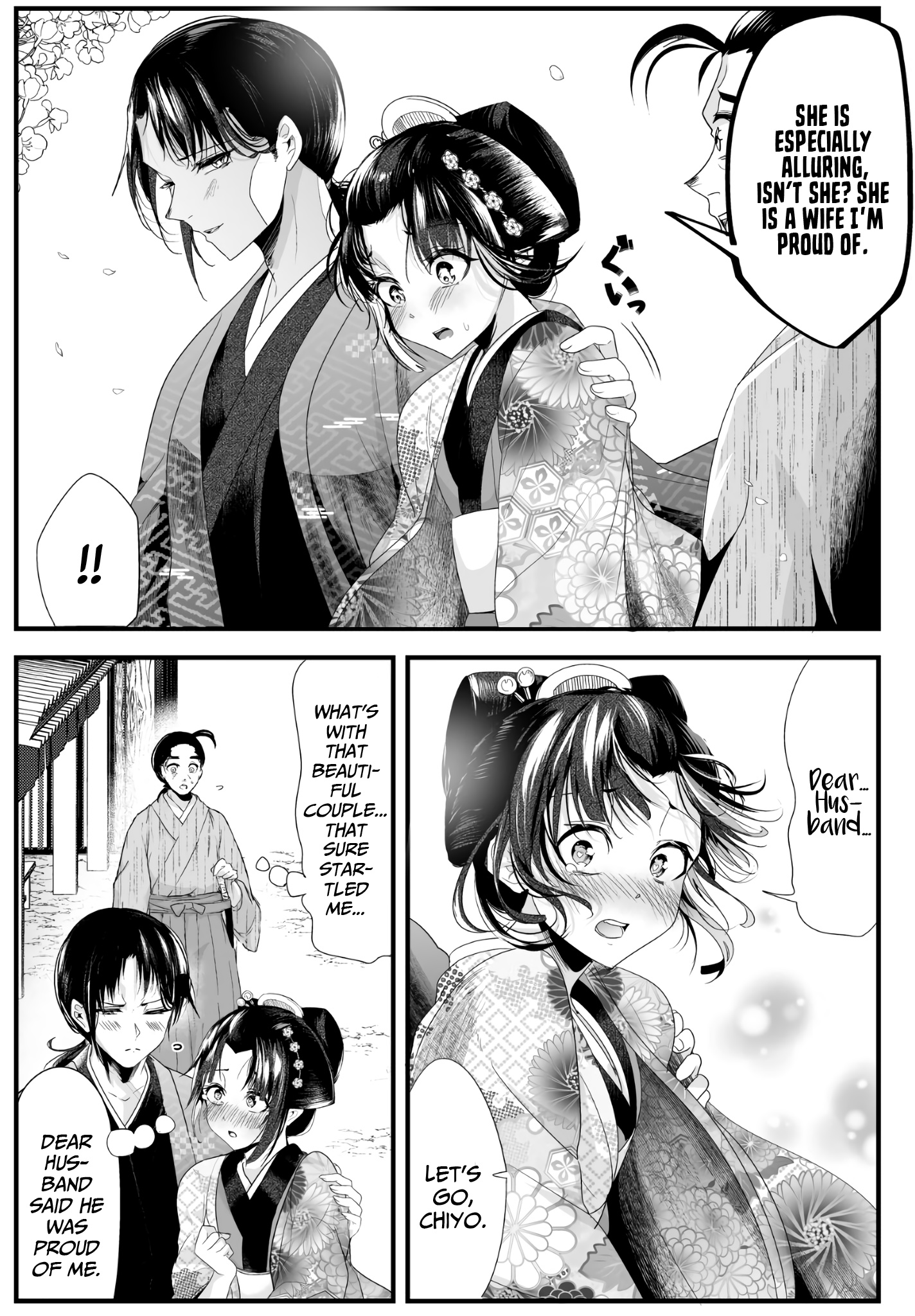 My New Wife Is Forcing Herself To Smile Chapter 23 #4