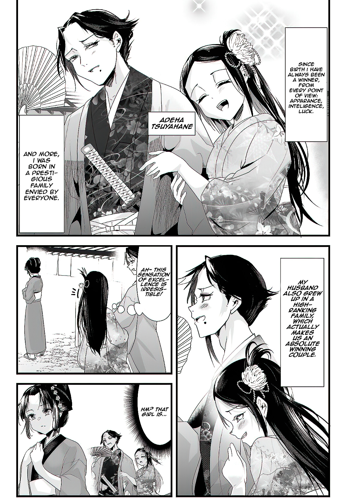 My New Wife Is Forcing Herself To Smile Chapter 21 #2