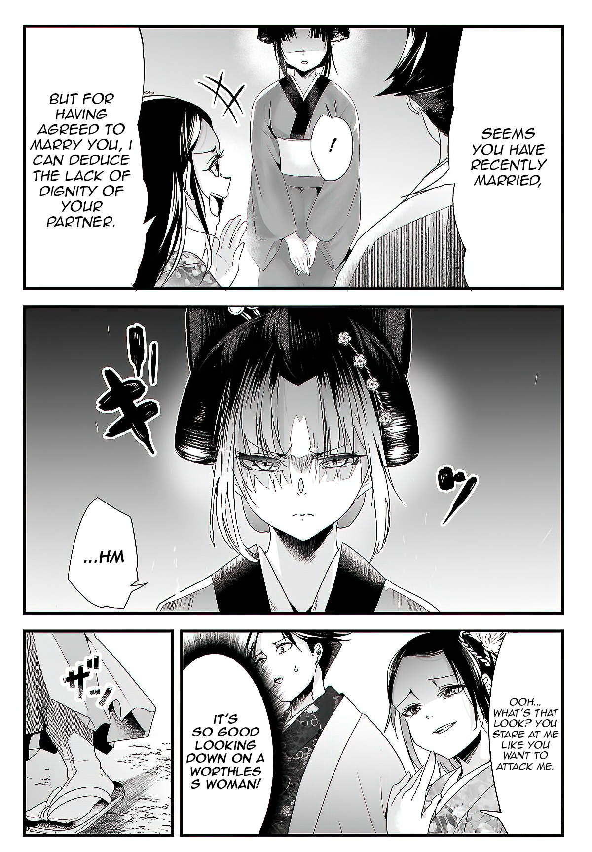 My New Wife Is Forcing Herself To Smile Chapter 21 #4