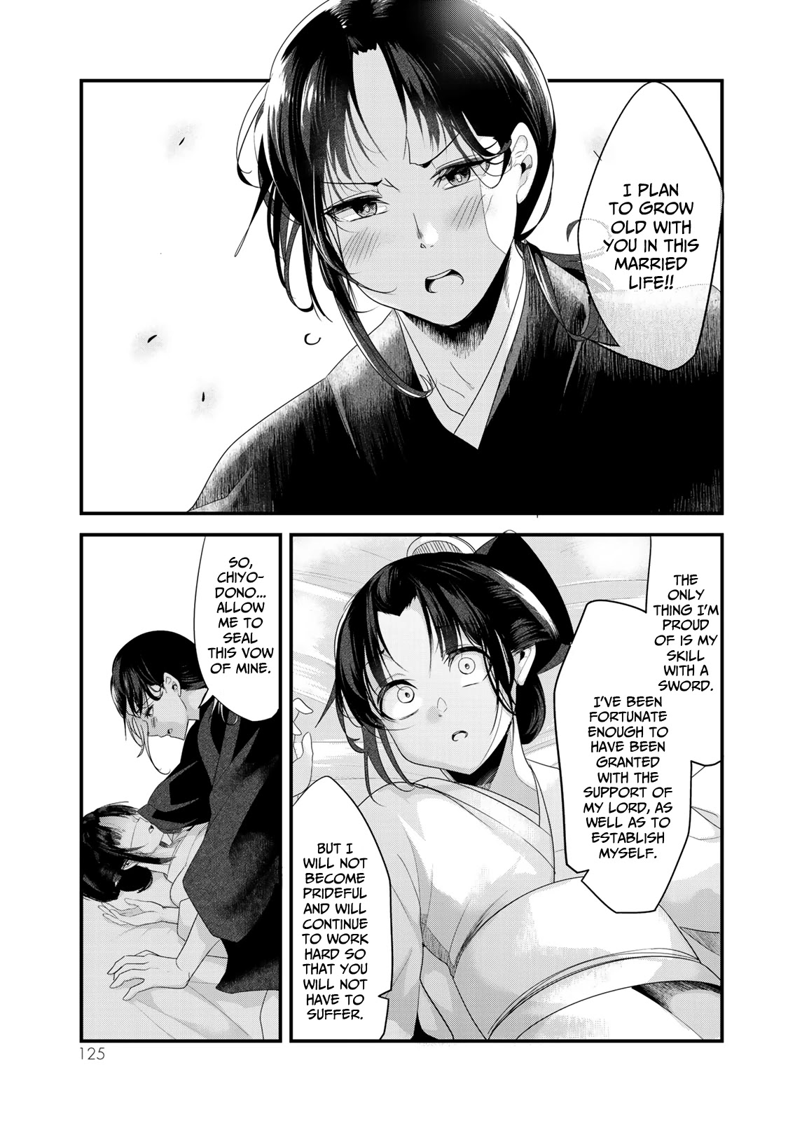 My New Wife Is Forcing Herself To Smile Chapter 19.5 #10