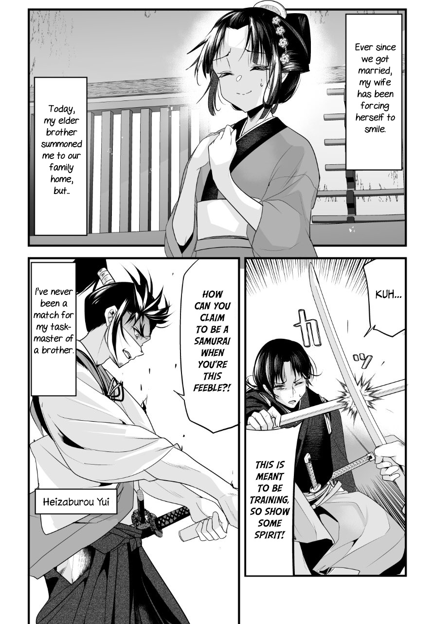 My New Wife Is Forcing Herself To Smile Chapter 12 #1