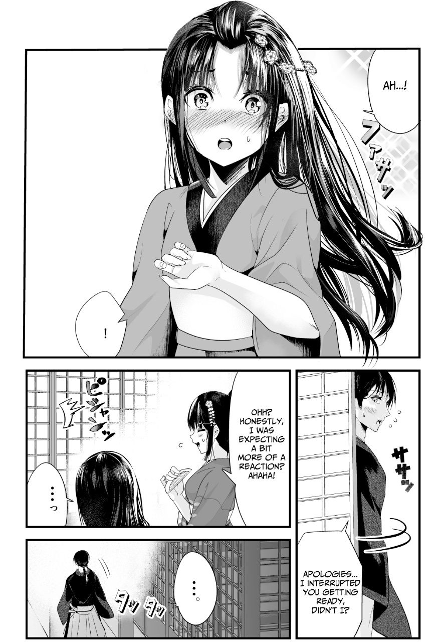 My New Wife Is Forcing Herself To Smile Chapter 7 #3