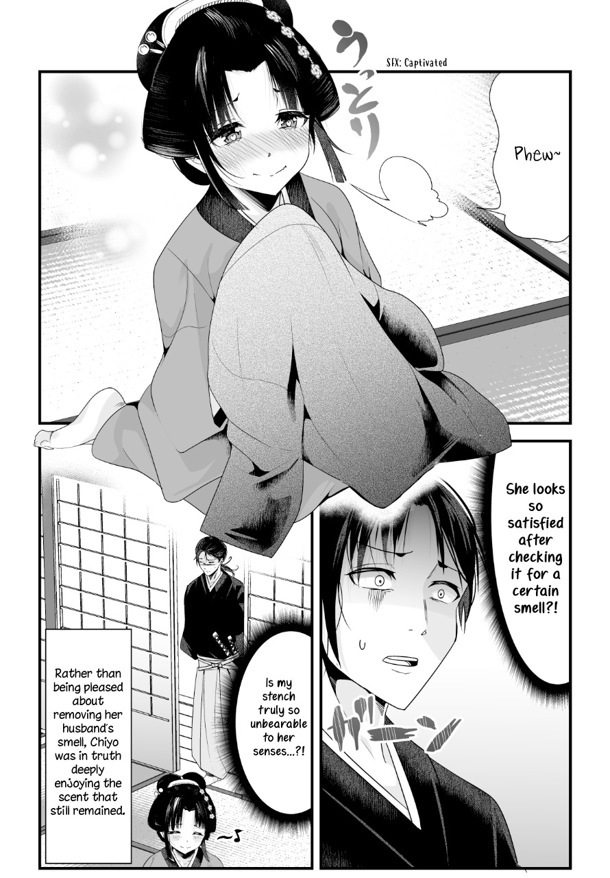 My New Wife Is Forcing Herself To Smile Chapter 4 #4