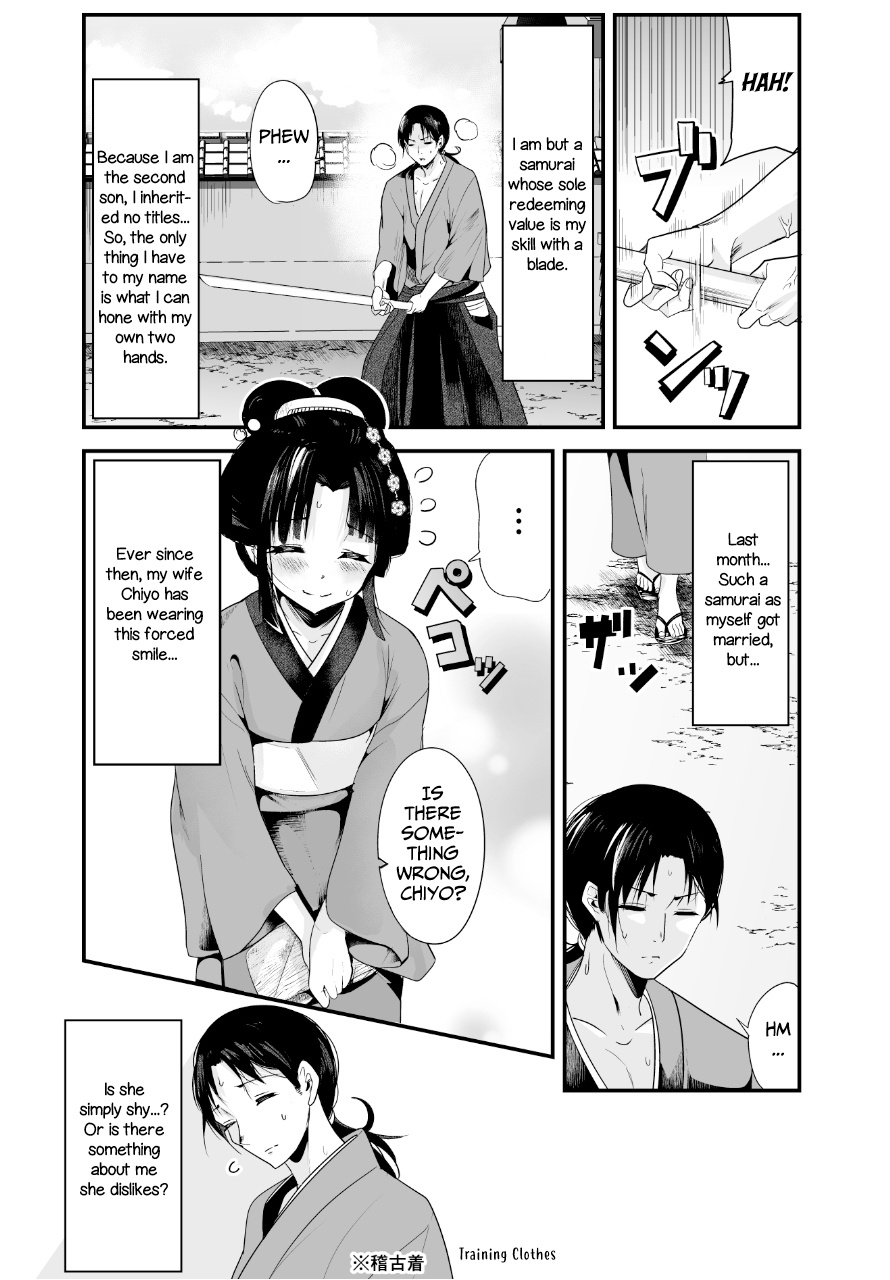 My New Wife Is Forcing Herself To Smile Chapter 2 #1