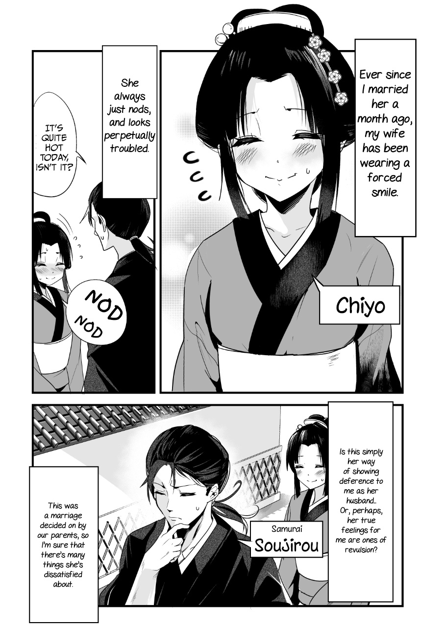 My New Wife Is Forcing Herself To Smile Chapter 1 #1