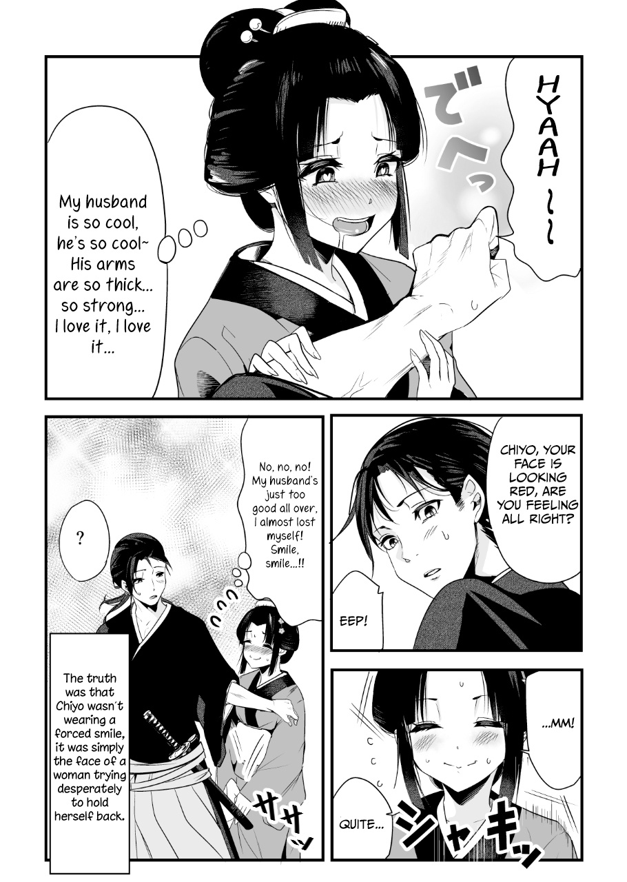 My New Wife Is Forcing Herself To Smile Chapter 1 #4