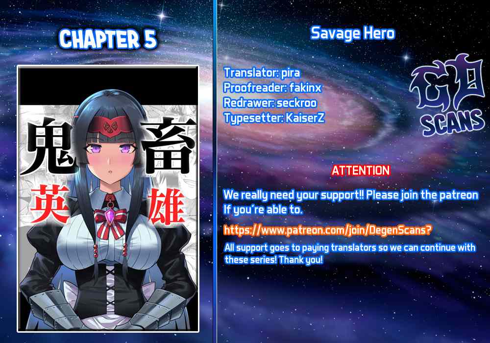 Savage Hero Chapter 5 #1