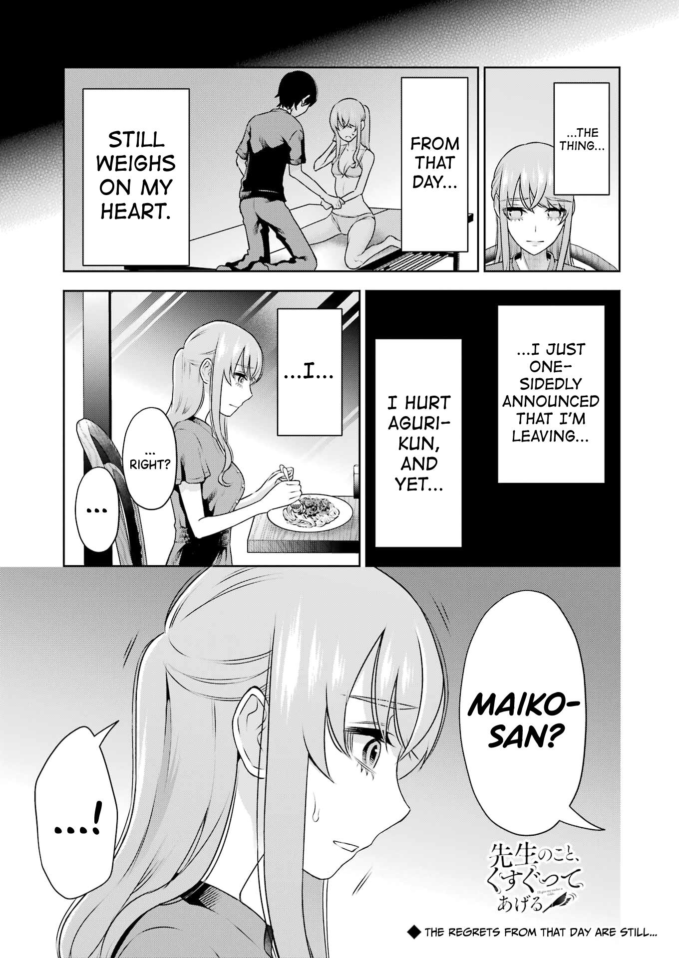 Sensei No Koto, Kusugutte Ageru Chapter 30 #1