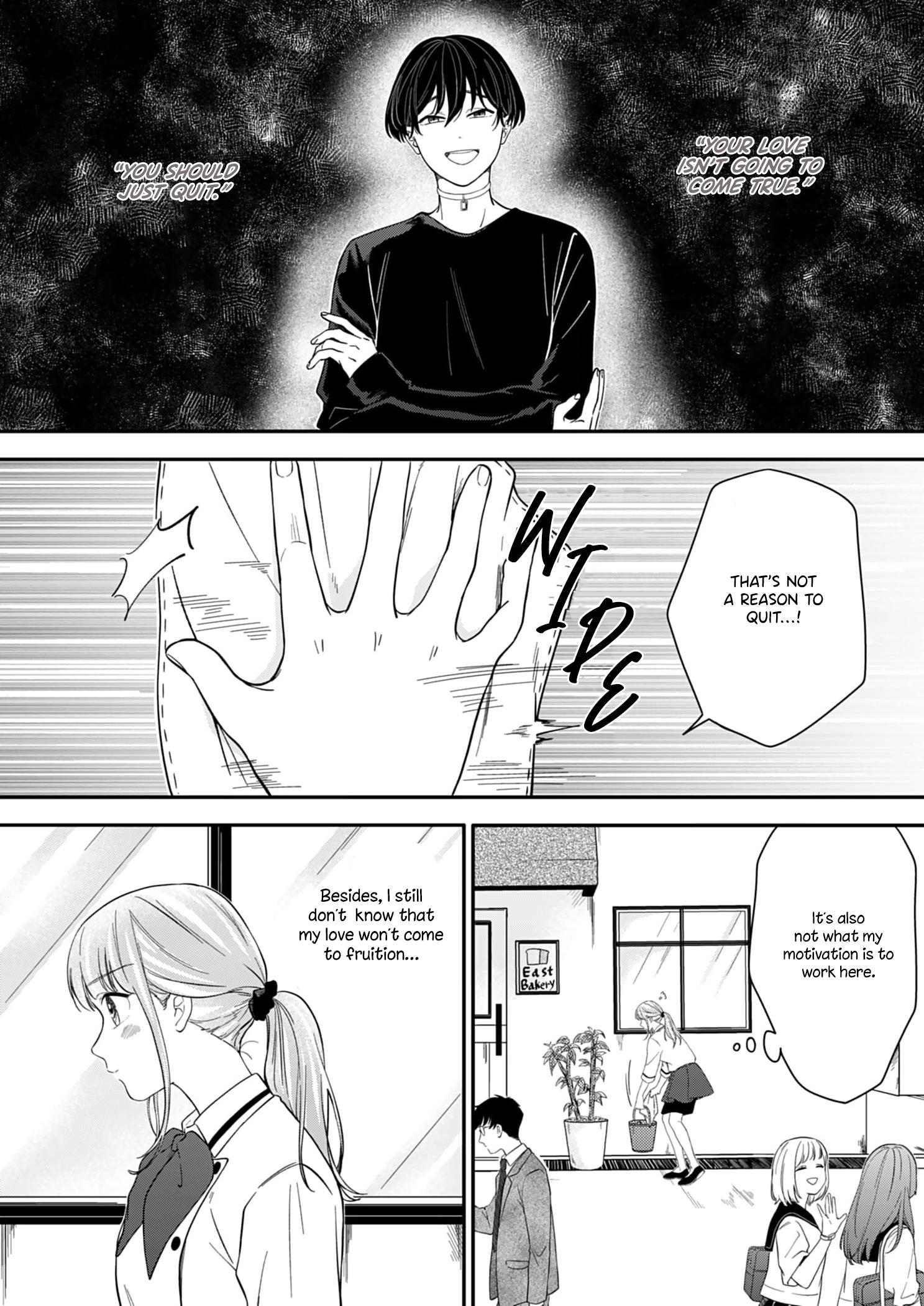 Tadashi, Kimi Ni Horeteiru Chapter 6 #3