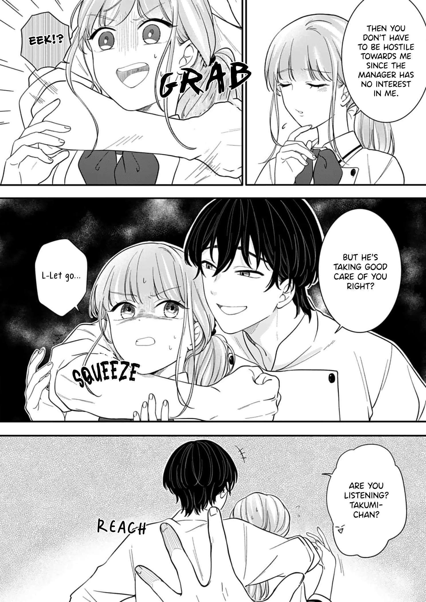 Tadashi, Kimi Ni Horeteiru Chapter 6 #7