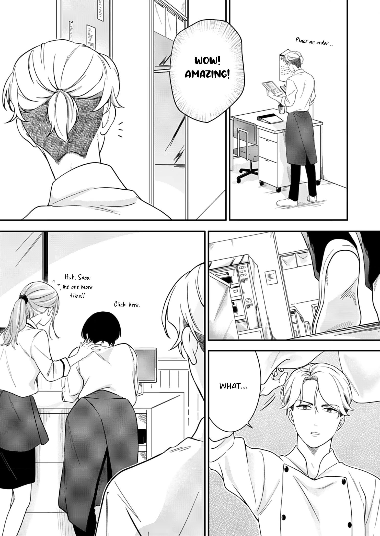 Tadashi, Kimi Ni Horeteiru Chapter 6 #13