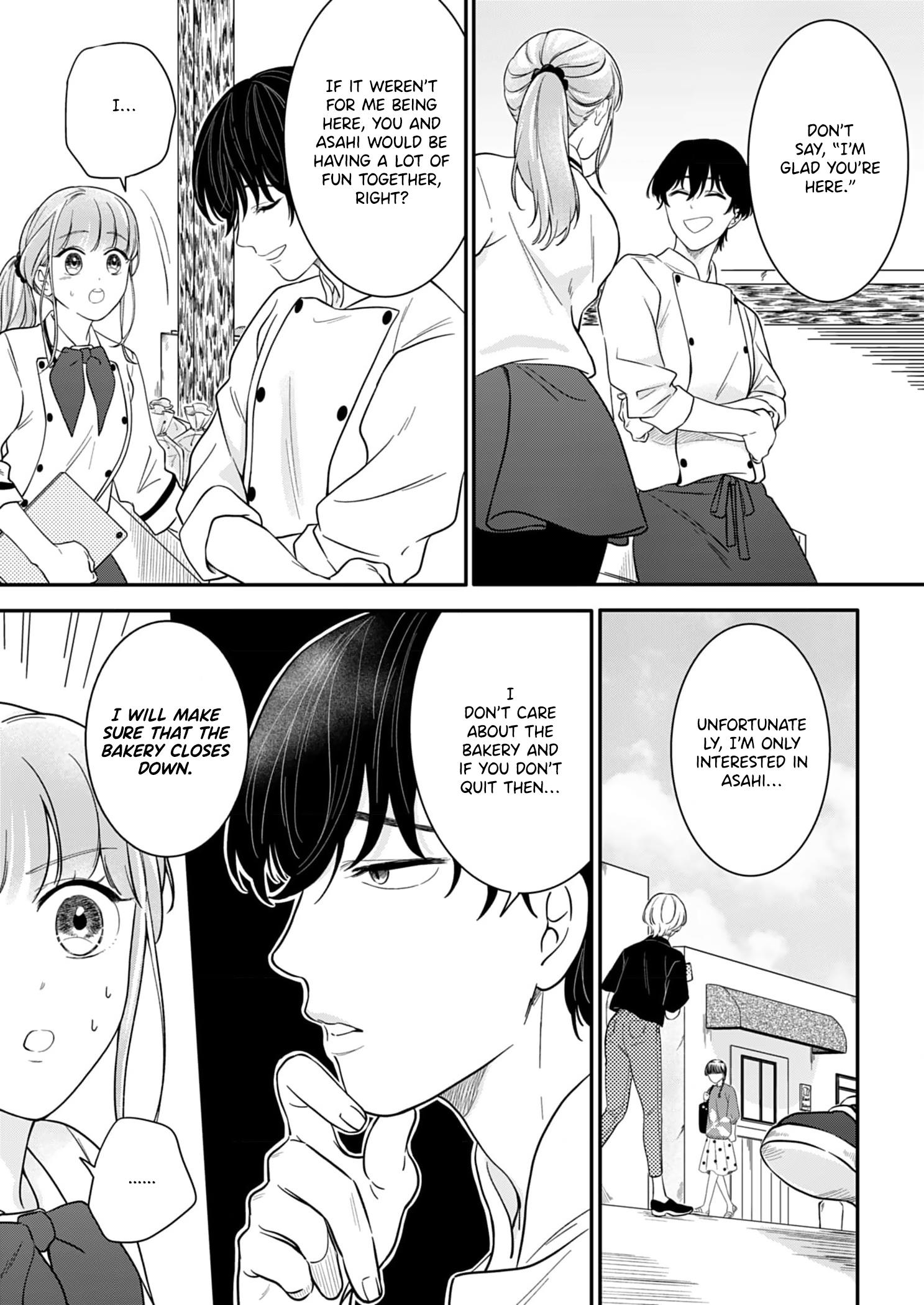 Tadashi, Kimi Ni Horeteiru Chapter 6 #16