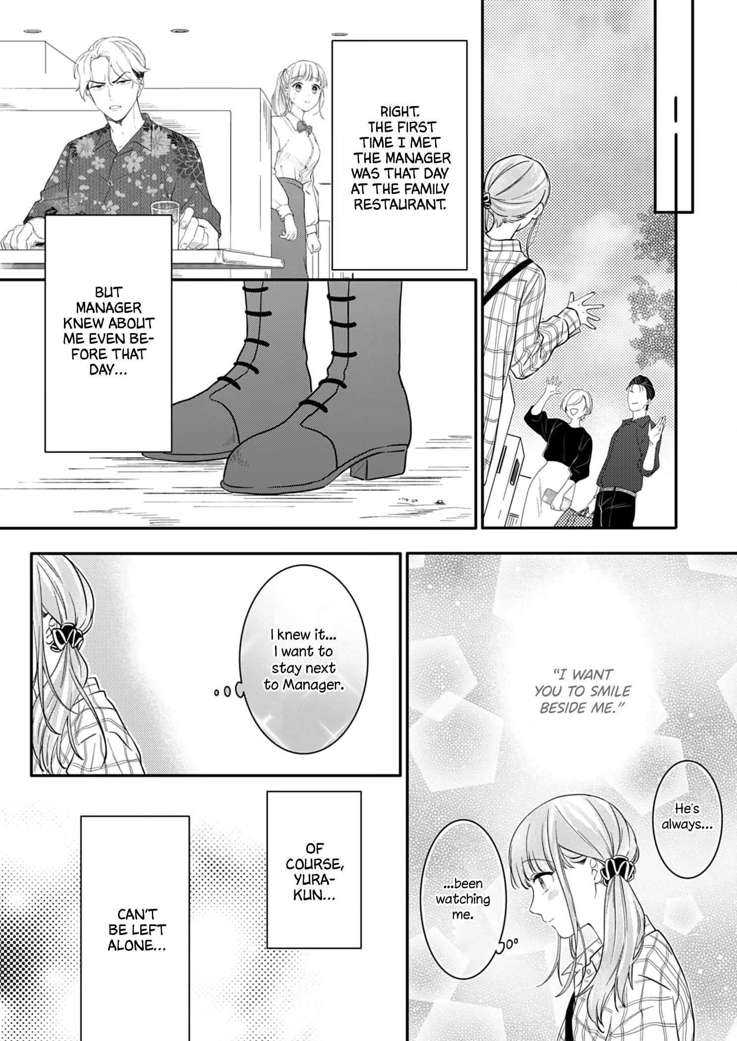 Tadashi, Kimi Ni Horeteiru Chapter 7 #15