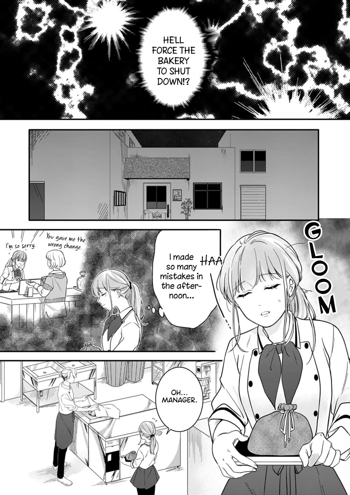 Tadashi, Kimi Ni Horeteiru Chapter 6 #18