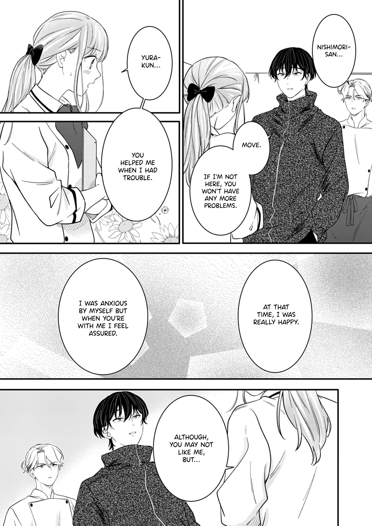 Tadashi, Kimi Ni Horeteiru Chapter 7 #19