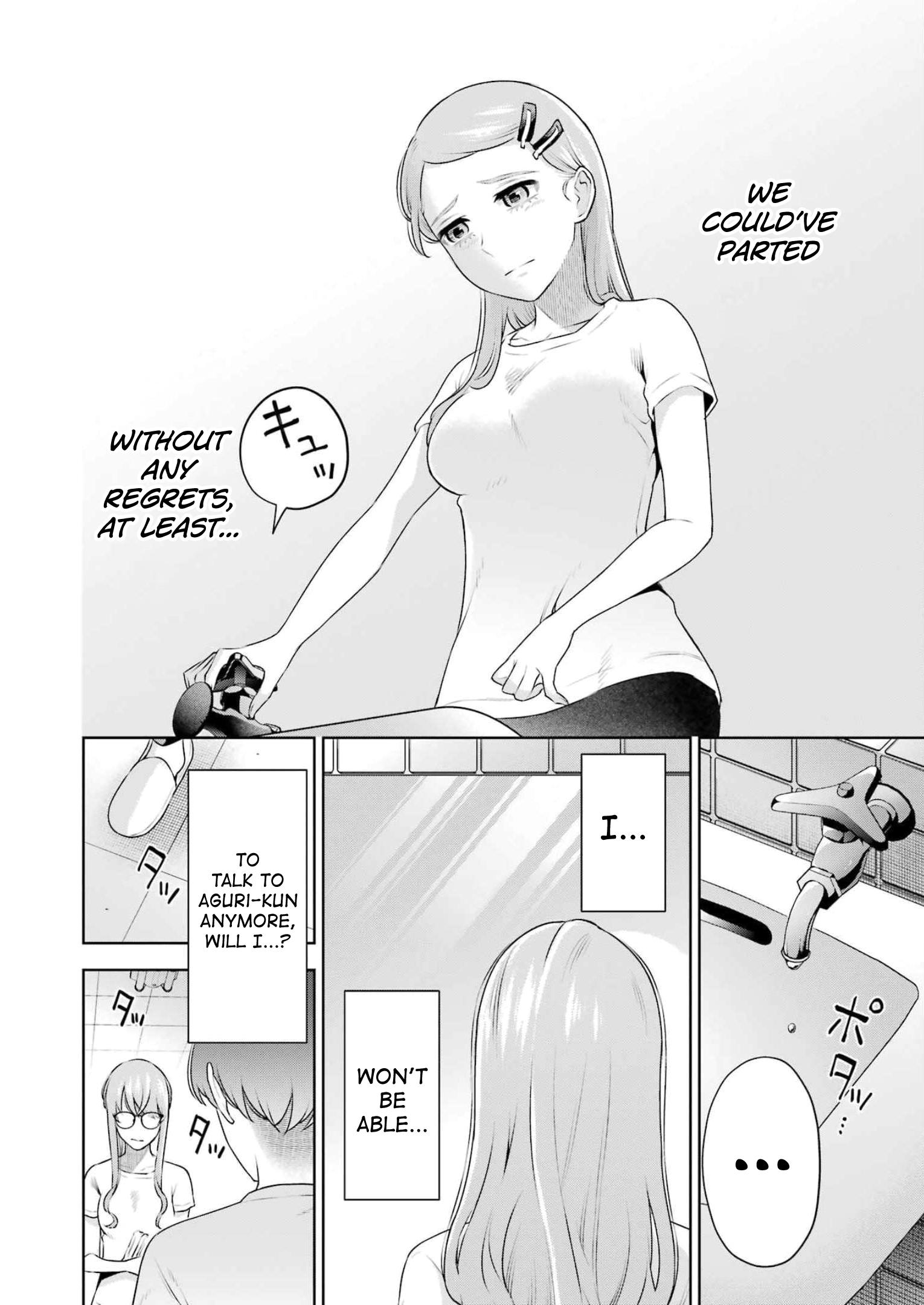 Sensei No Koto, Kusugutte Ageru Chapter 27 #2