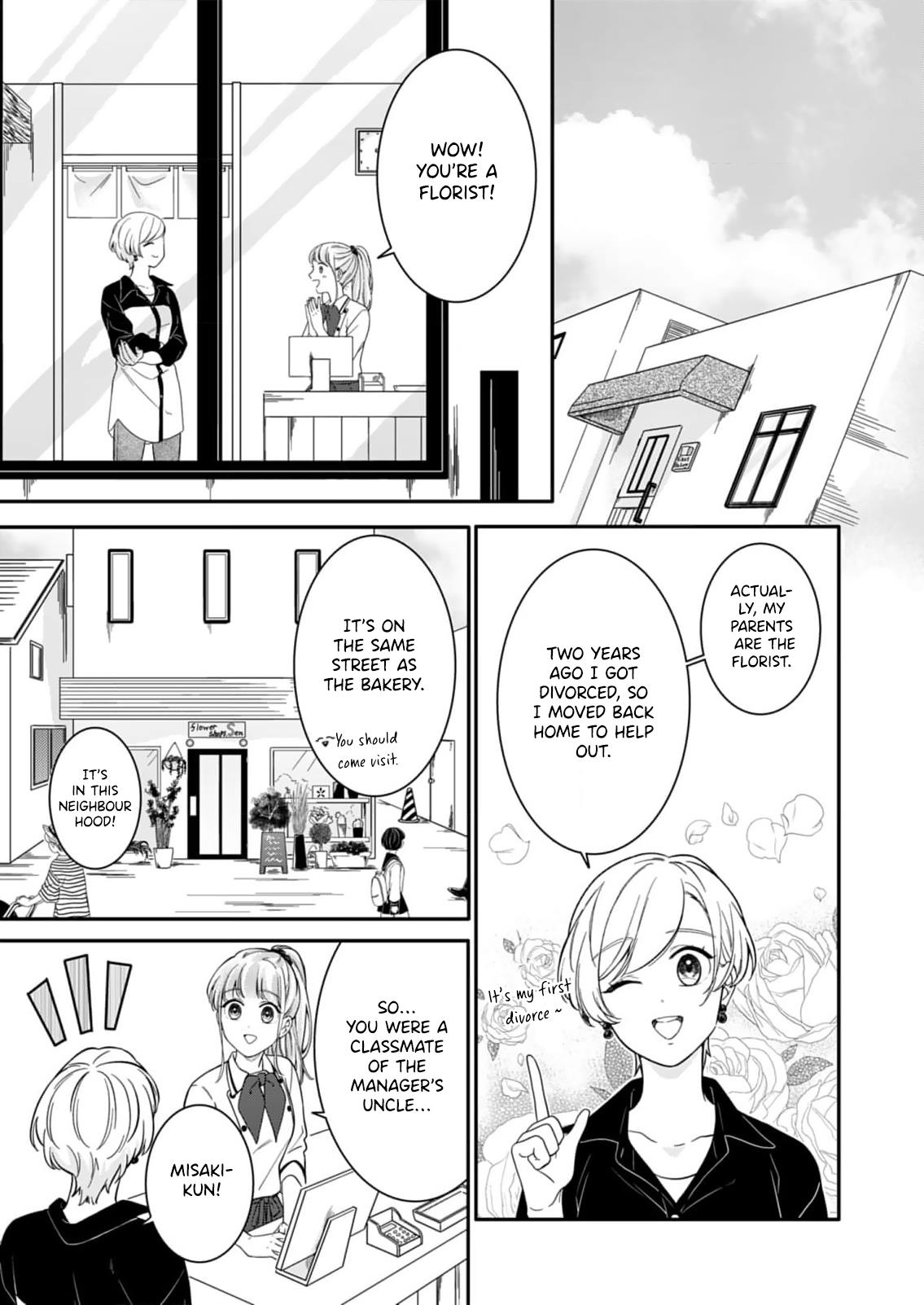 Tadashi, Kimi Ni Horeteiru Chapter 3 #6