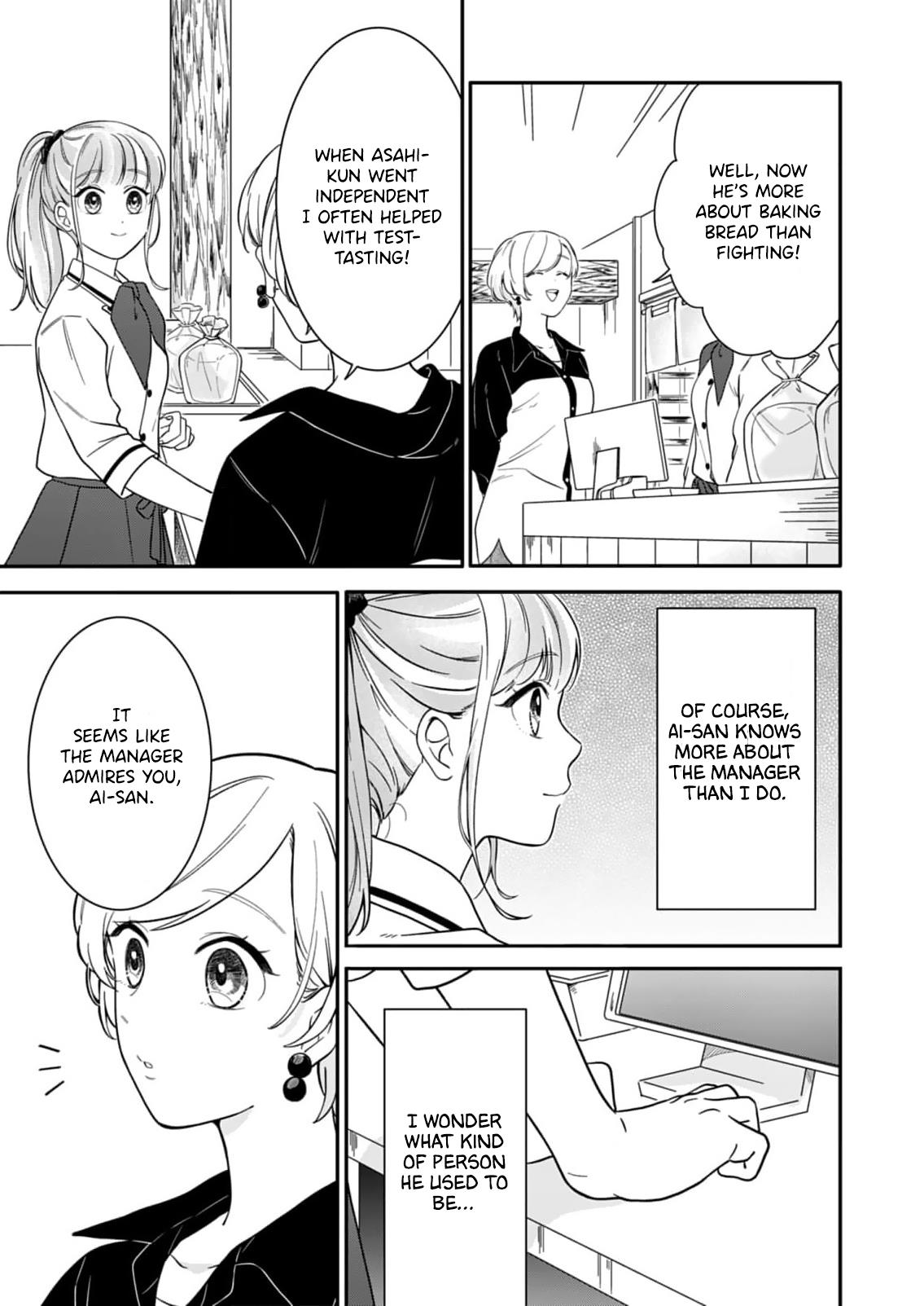 Tadashi, Kimi Ni Horeteiru Chapter 3 #8