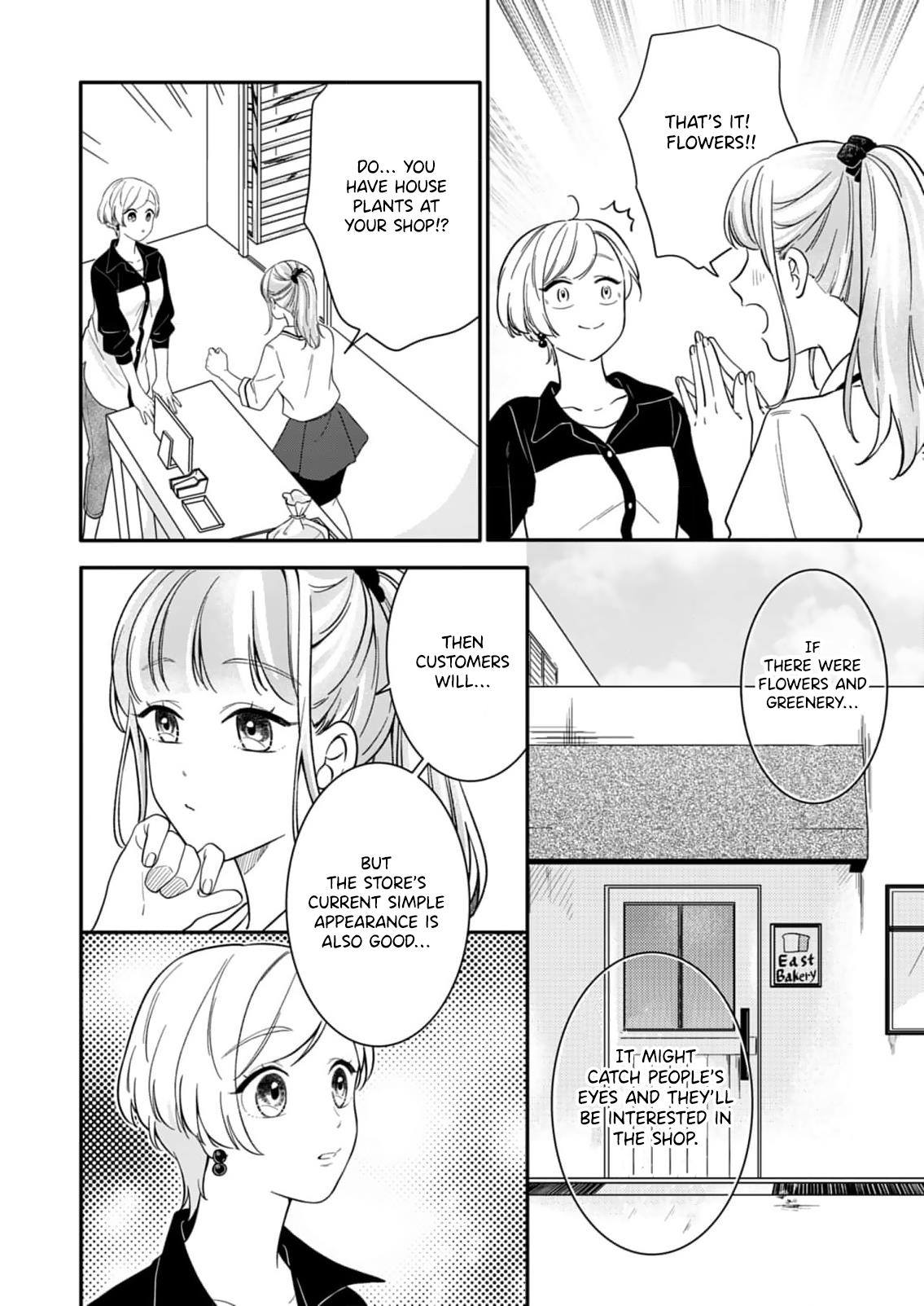 Tadashi, Kimi Ni Horeteiru Chapter 3 #11