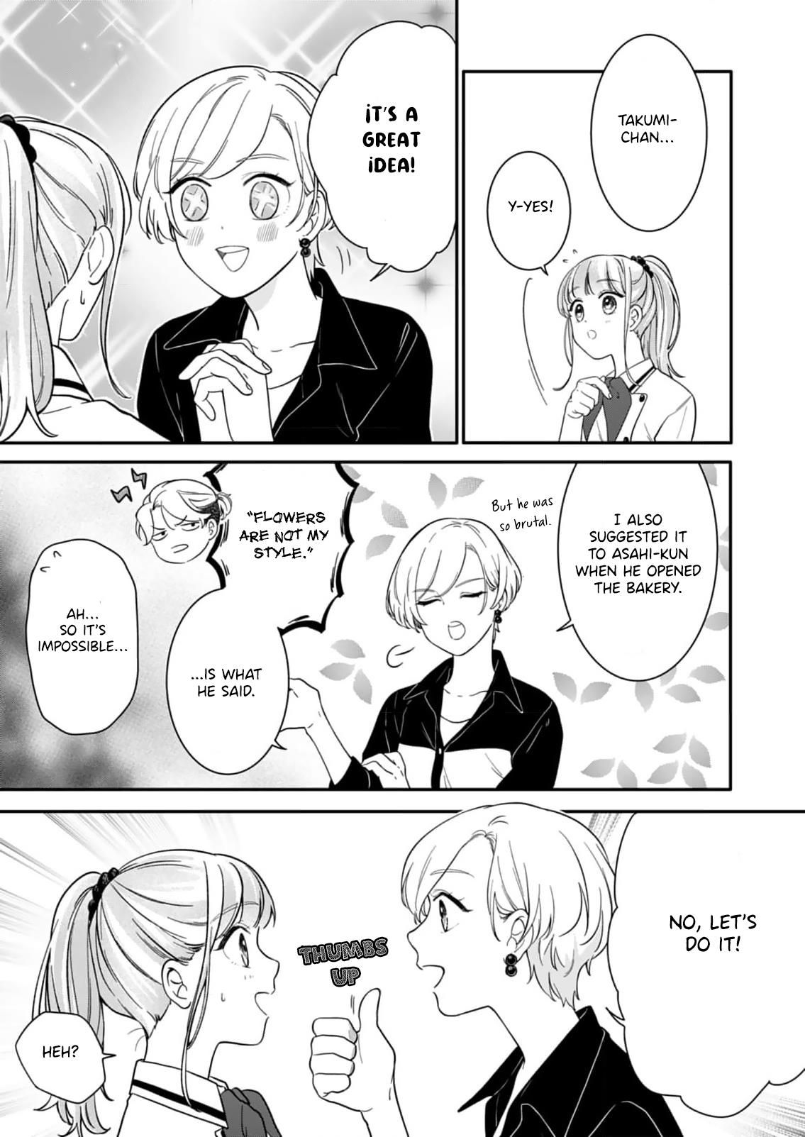 Tadashi, Kimi Ni Horeteiru Chapter 3 #12