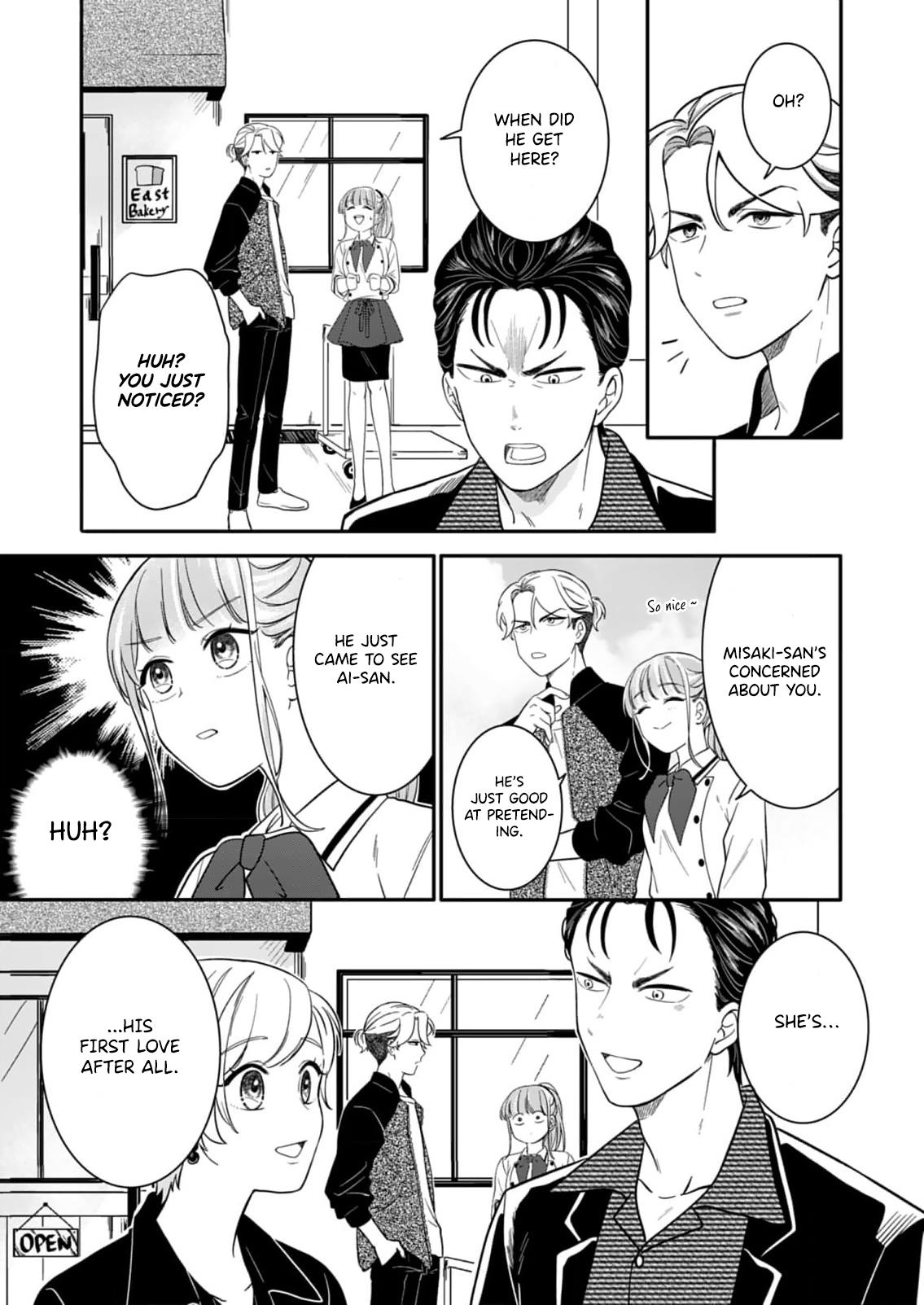 Tadashi, Kimi Ni Horeteiru Chapter 3 #24