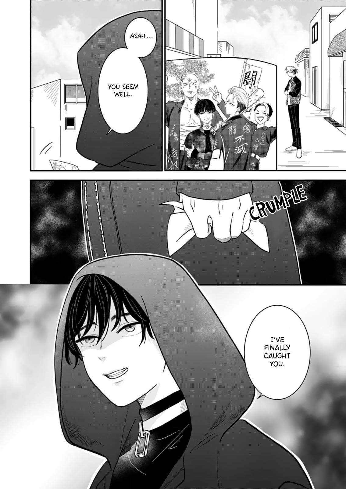 Tadashi, Kimi Ni Horeteiru Chapter 3 #29